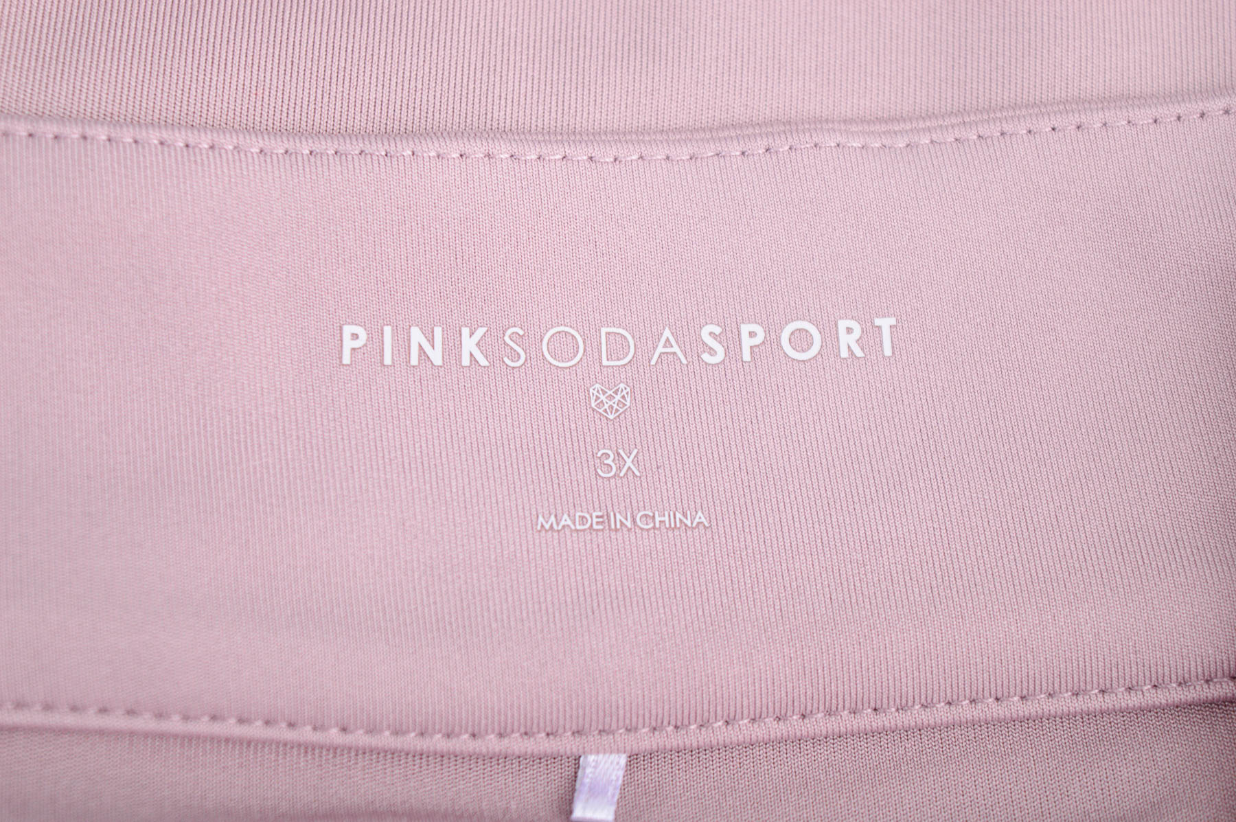 Дамска спортна блуза - PINK SODA SPORT - 2