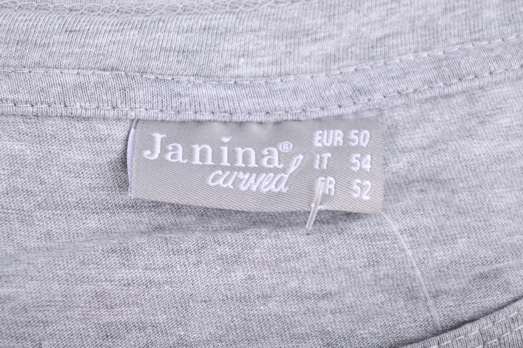 Дамска тениска - Janina - 2