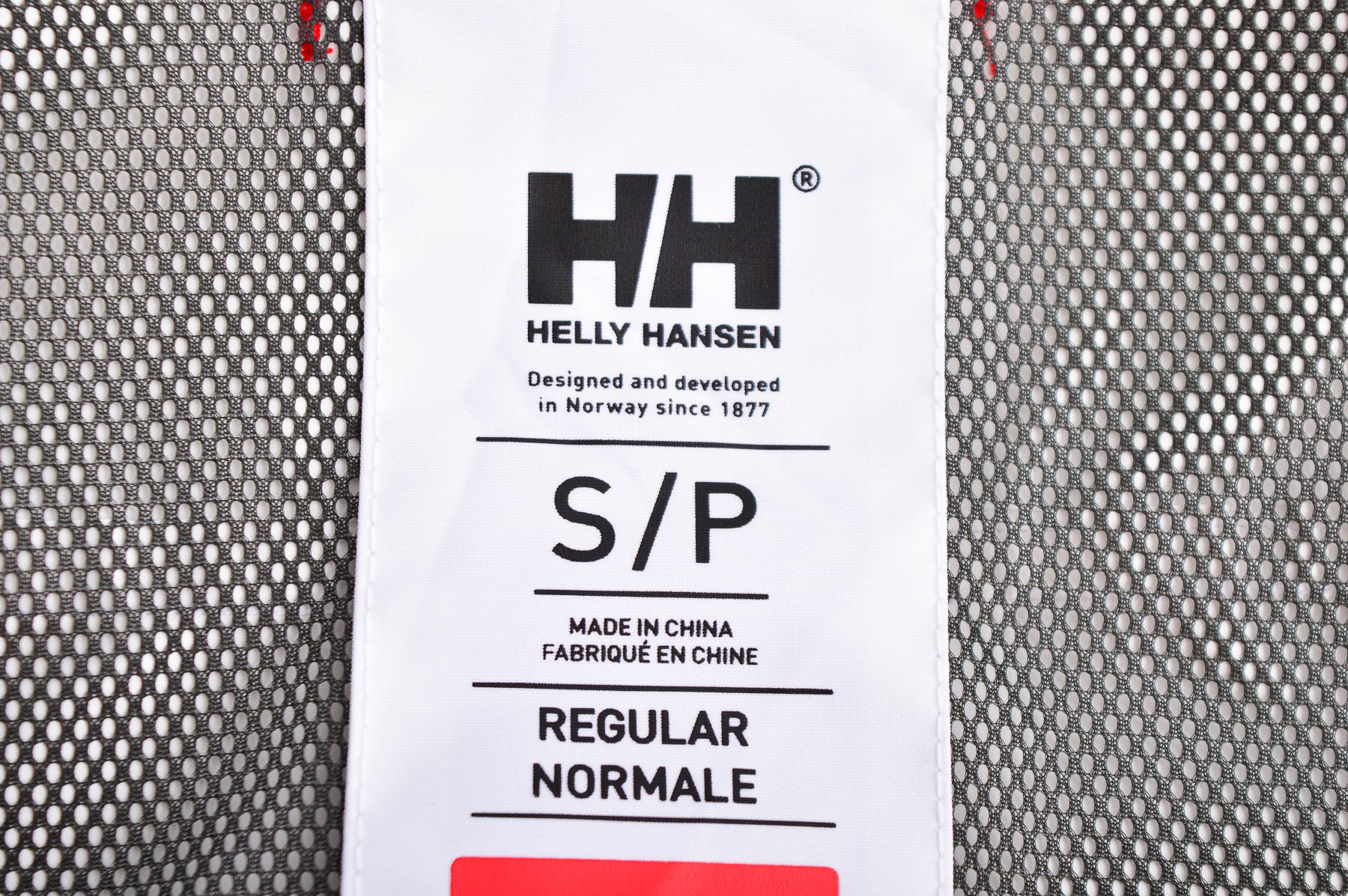 Women's vest - Helly Hansen - 2
