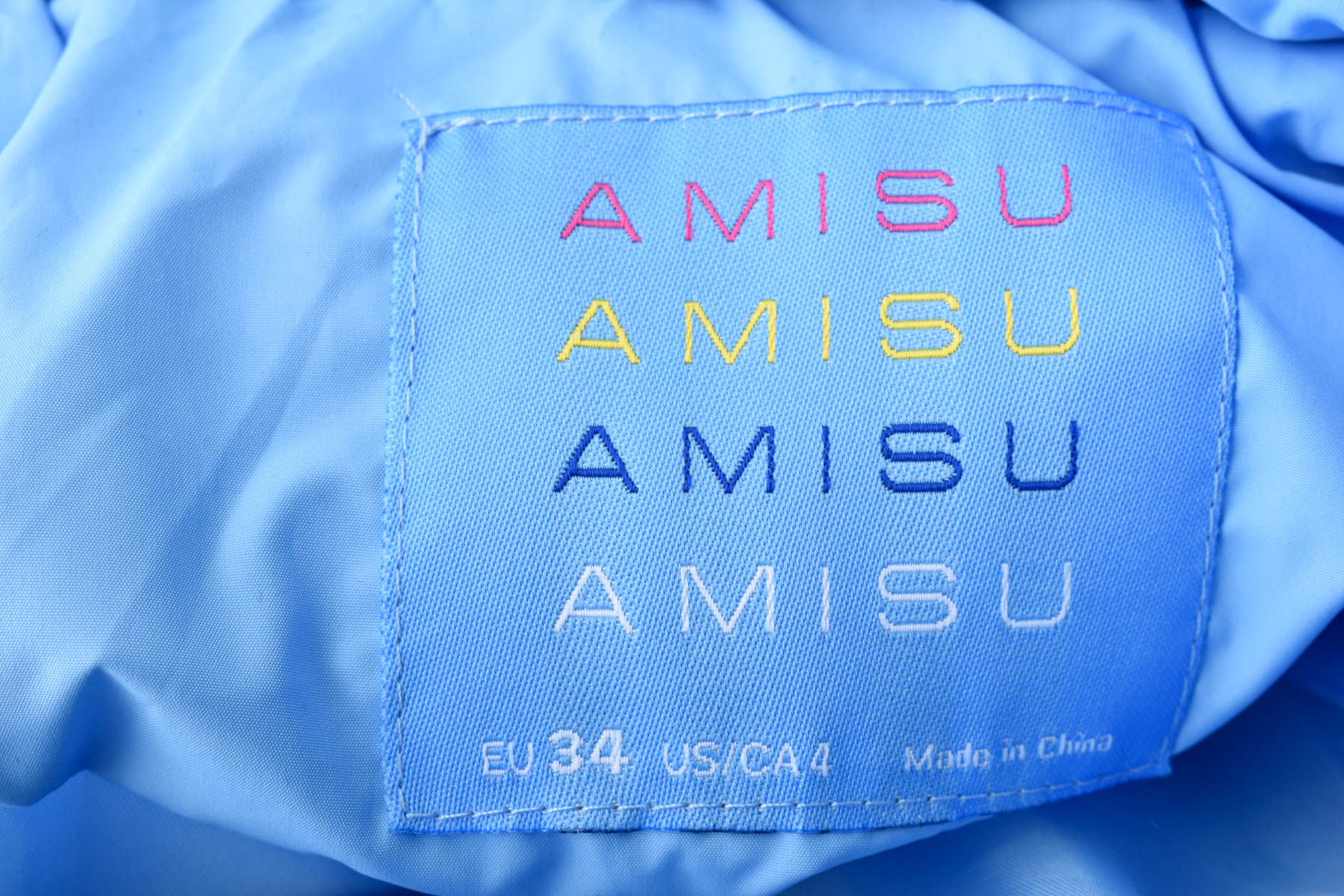 Γυναικείο μπουφάν - AMISU - 2