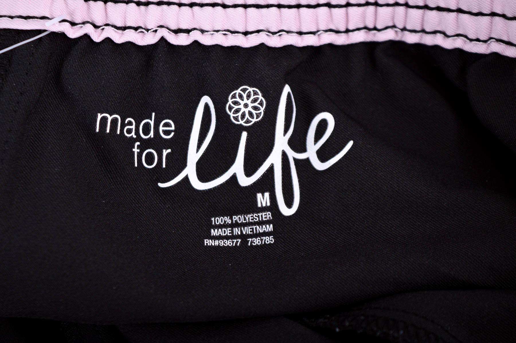 Female sports wear - Made for life - 2