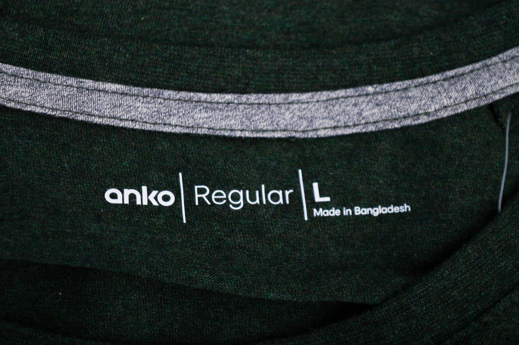 Ανδρική μπλούζα - Аnko - 2