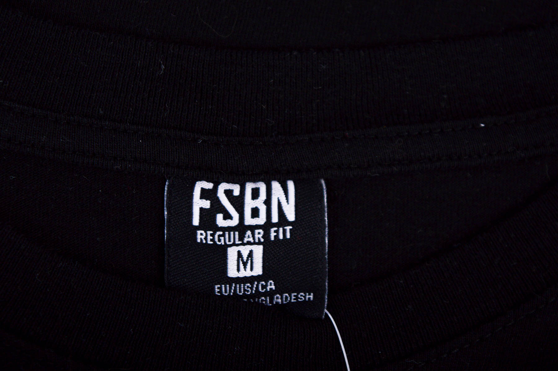 Ανδρική μπλούζα - FSBN - 2