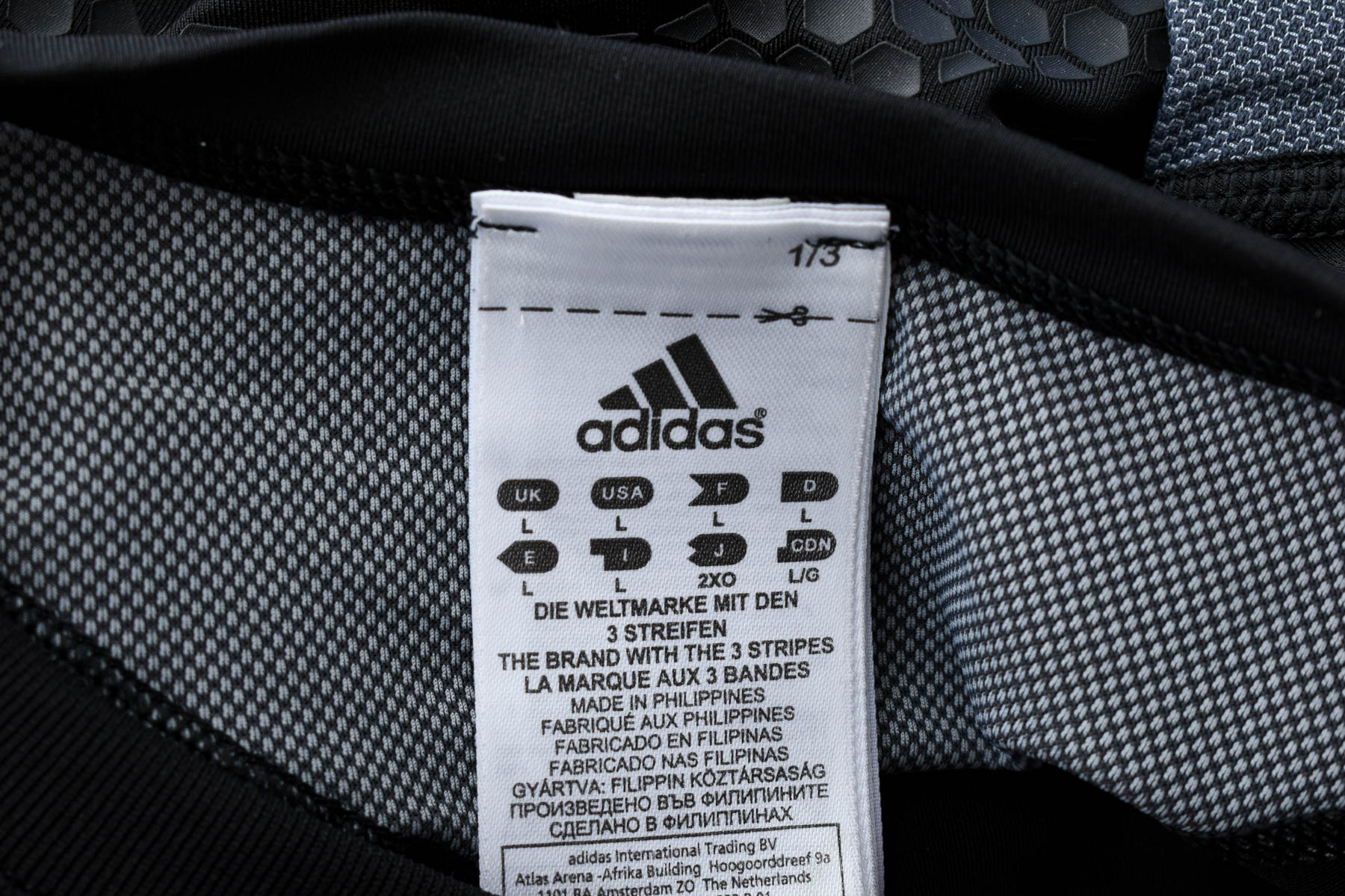 Αθλητική μπλούζα ανδρών - Adidas - 2