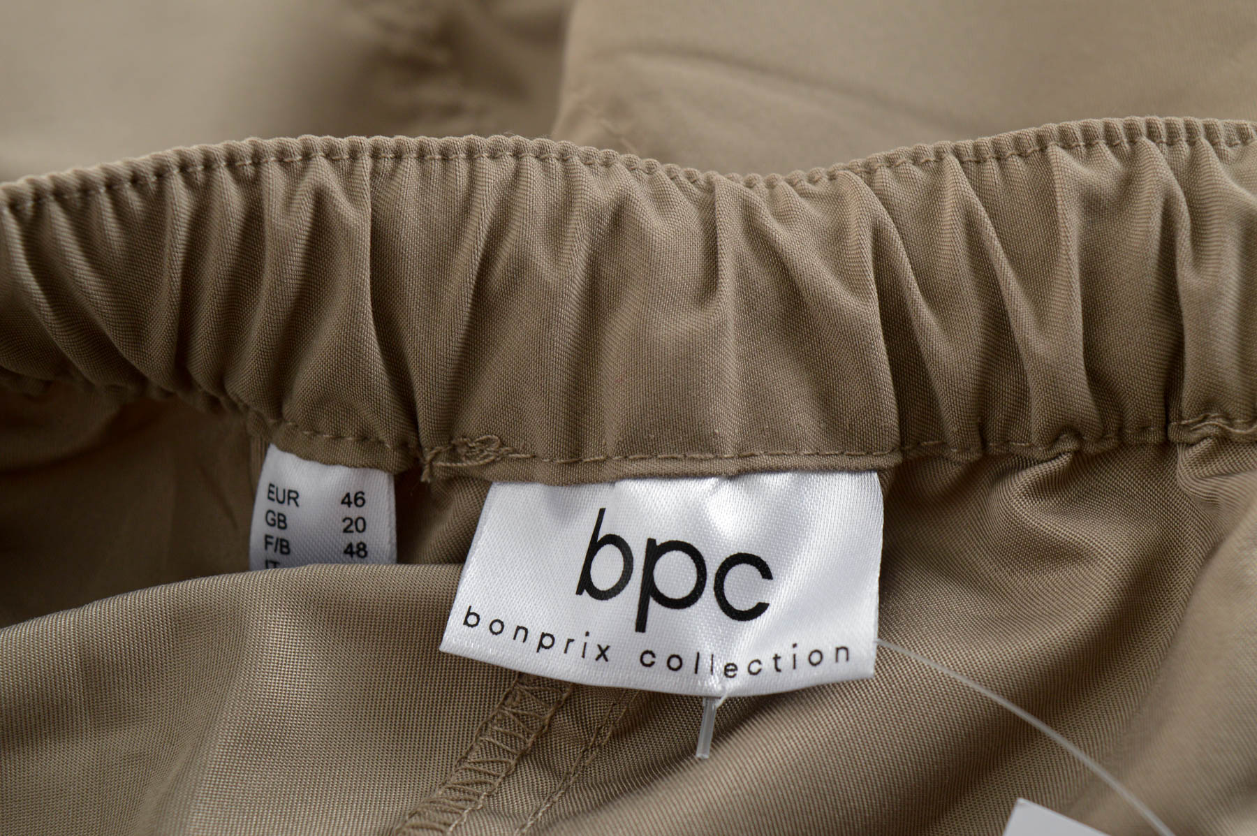 Мъжки панталон - Bpc Bonprix Collection - 2