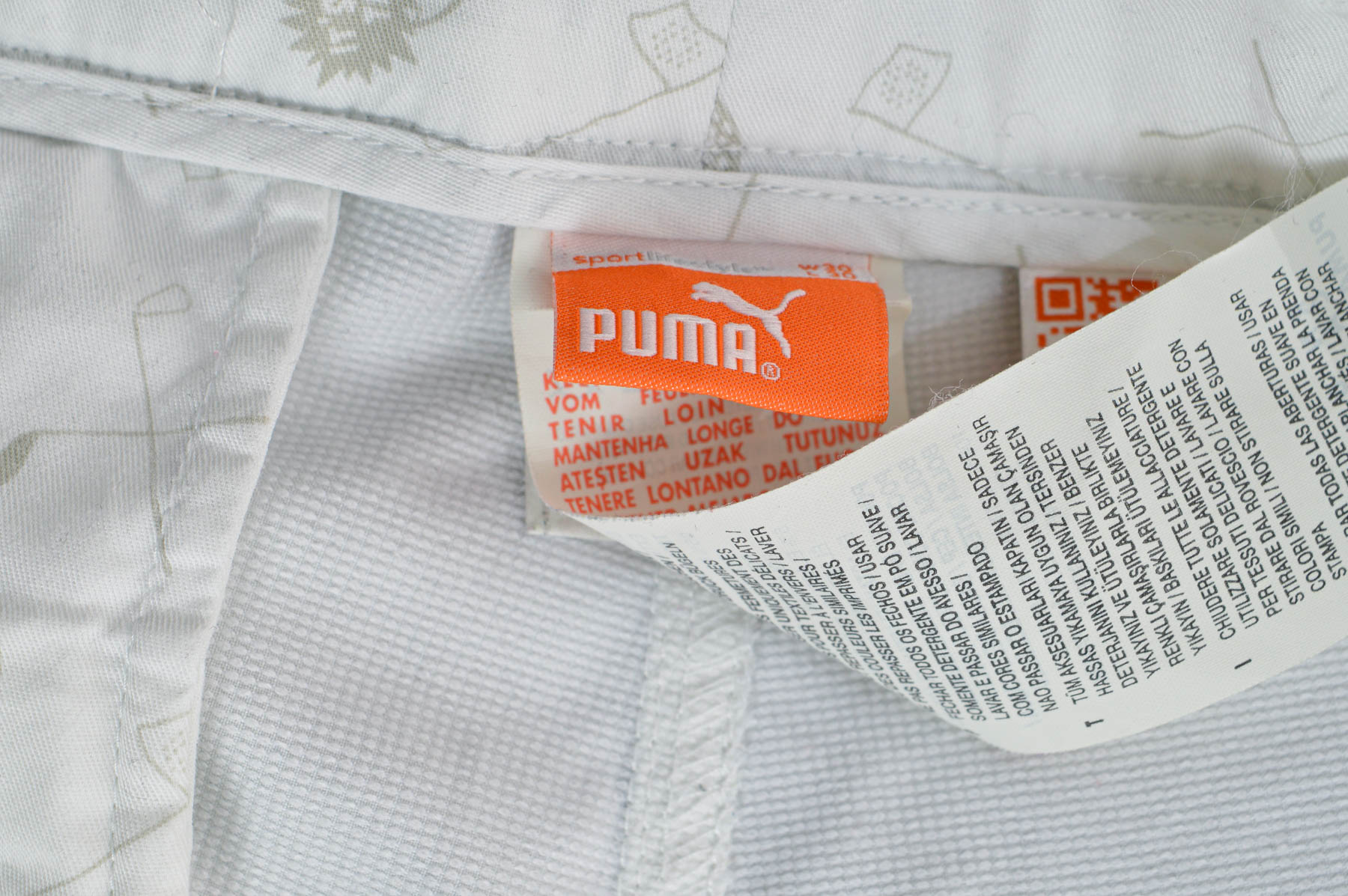 Мъжки панталон - PUMA - 2