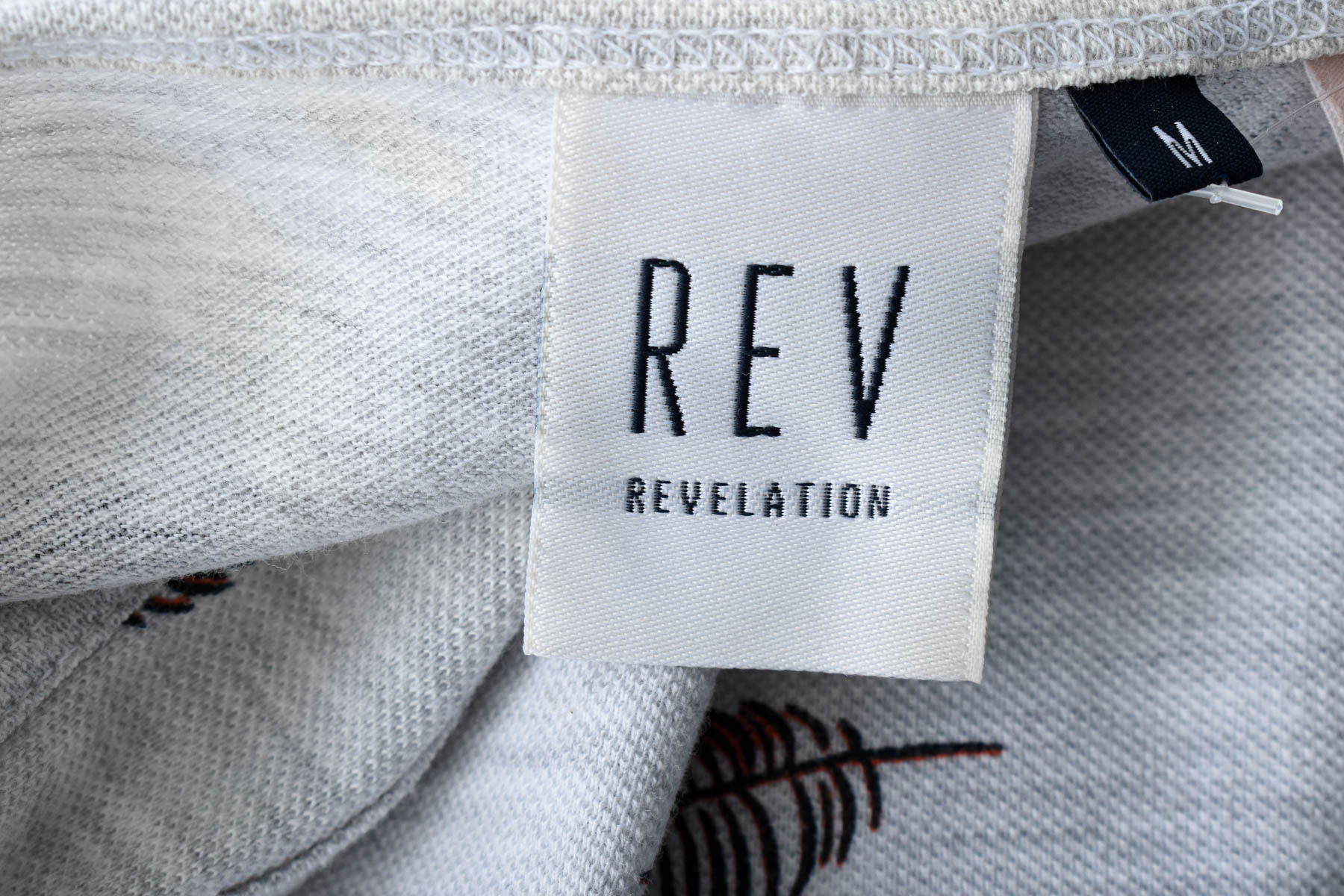 Αντρικό μπλουζάκι - Revelation - 2