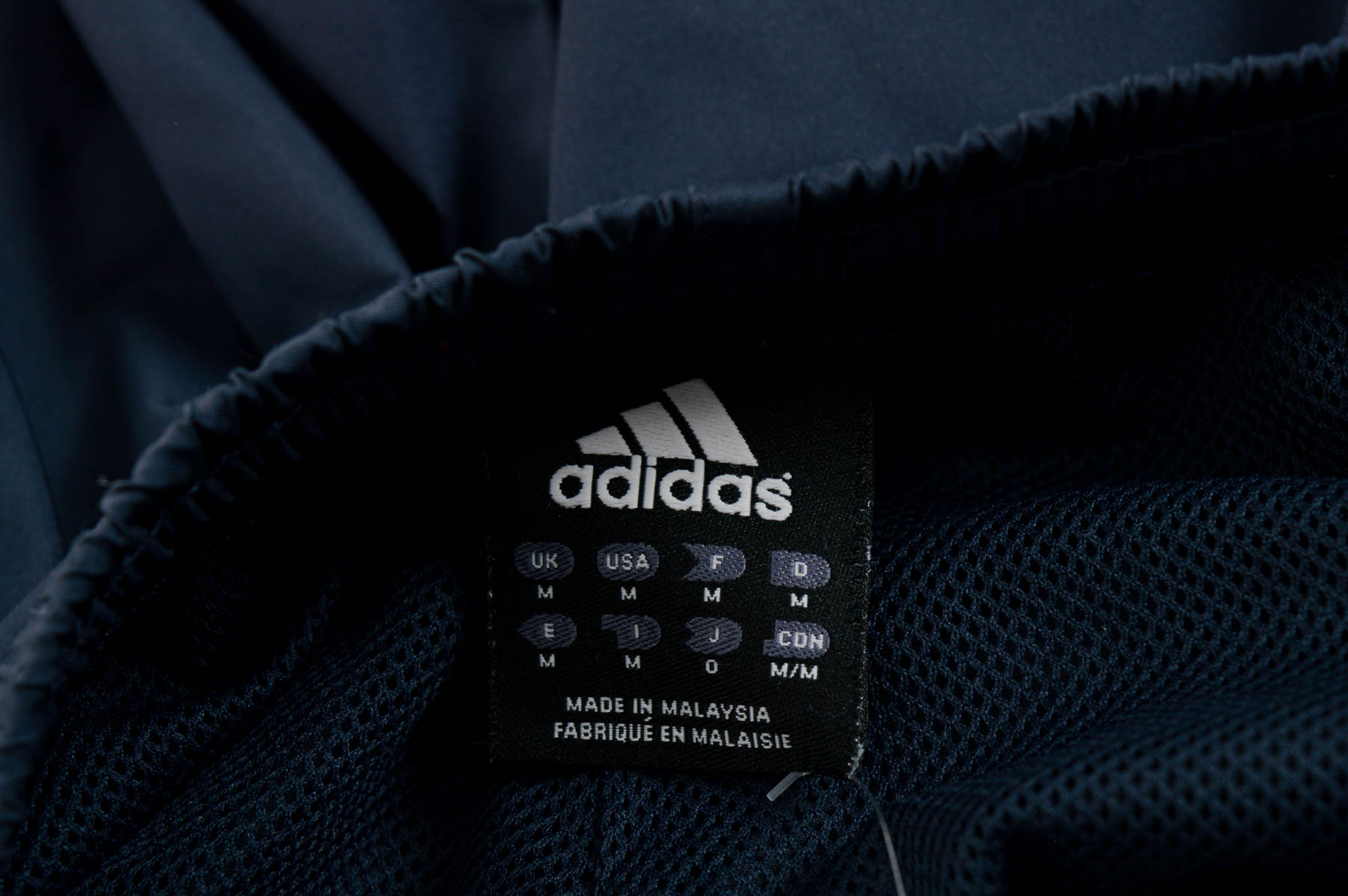 Мъжки шорти - Adidas - 2