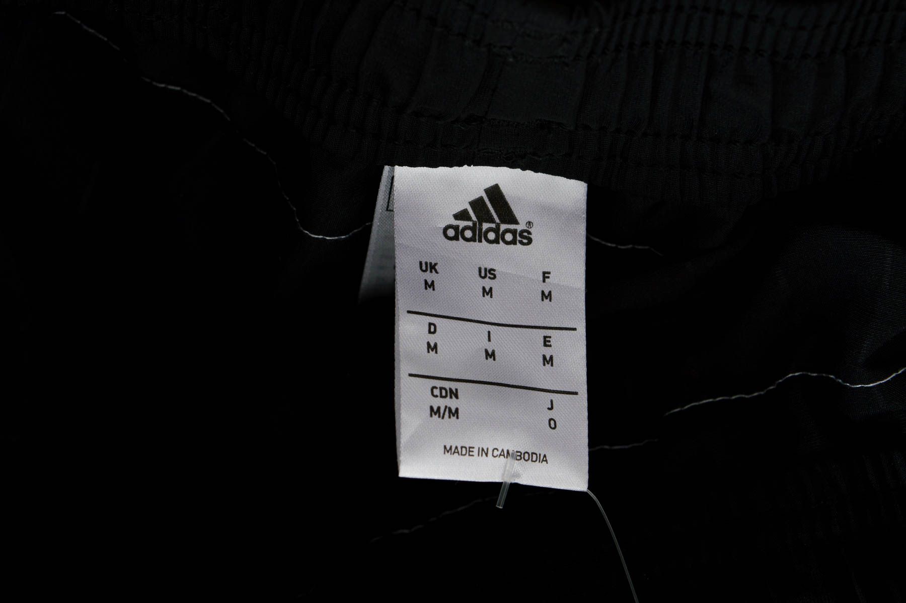 Мъжки шорти - Adidas - 2