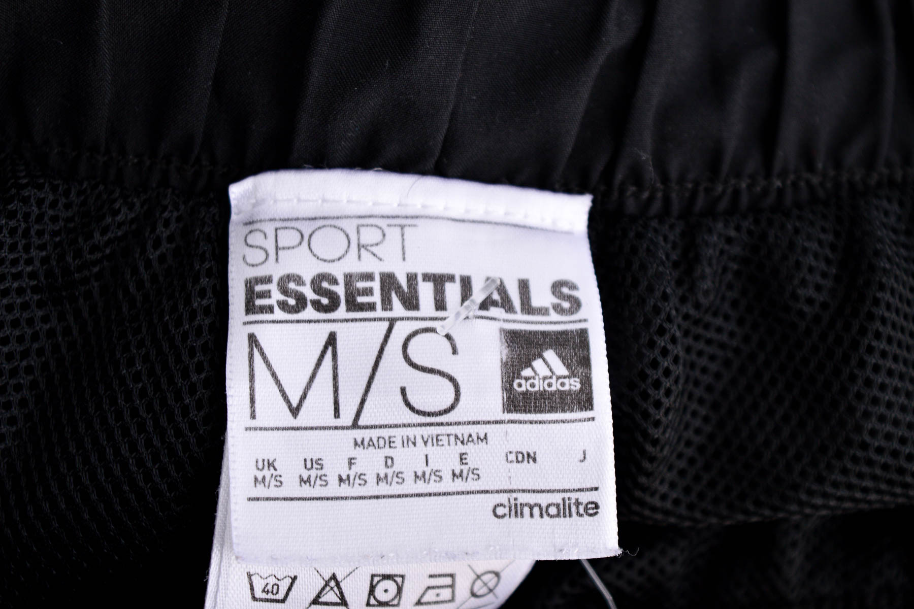 Мъжко спортно долнище - Adidas - 2