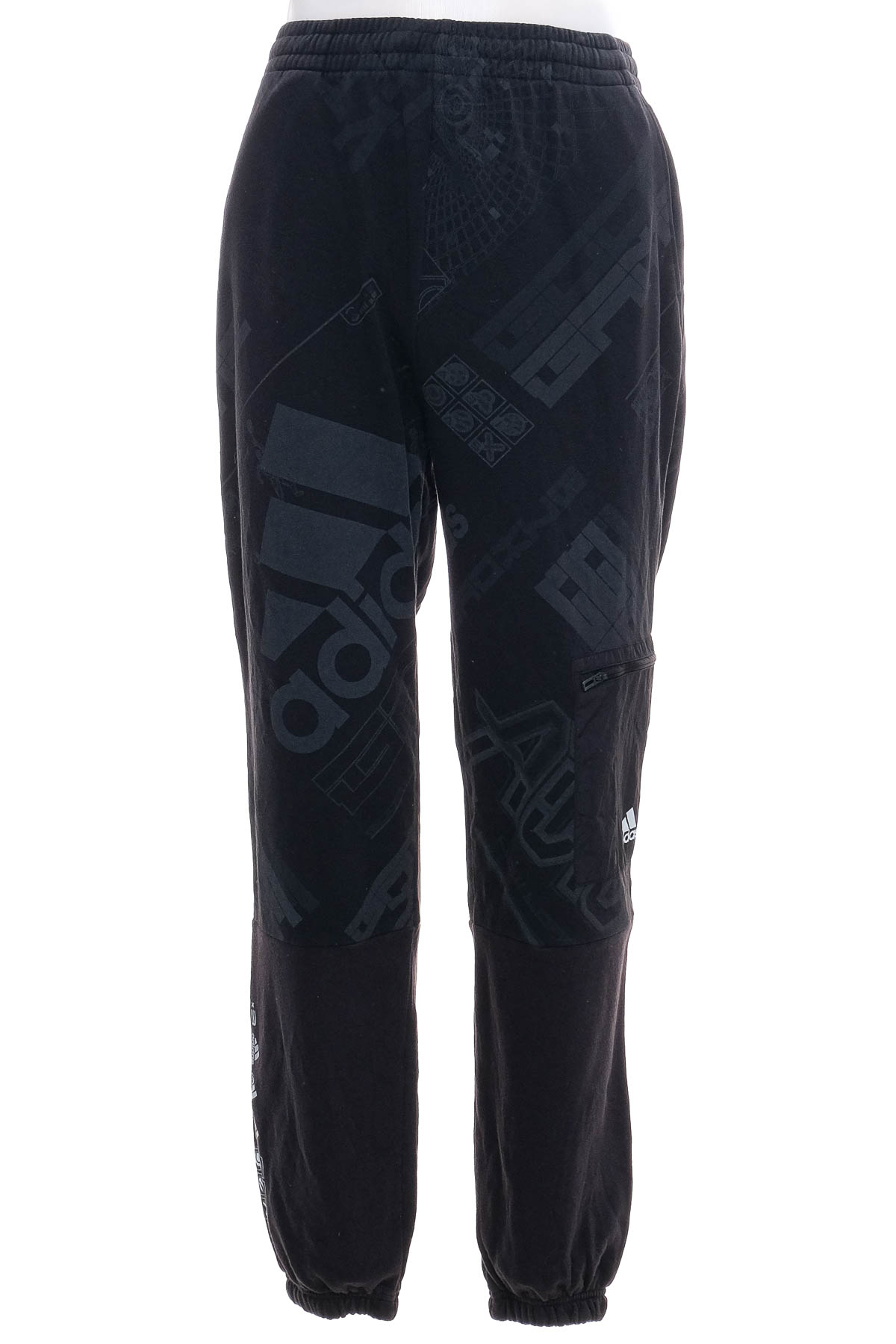 Spodnie sportowe dla chłopców - Adidas - 0