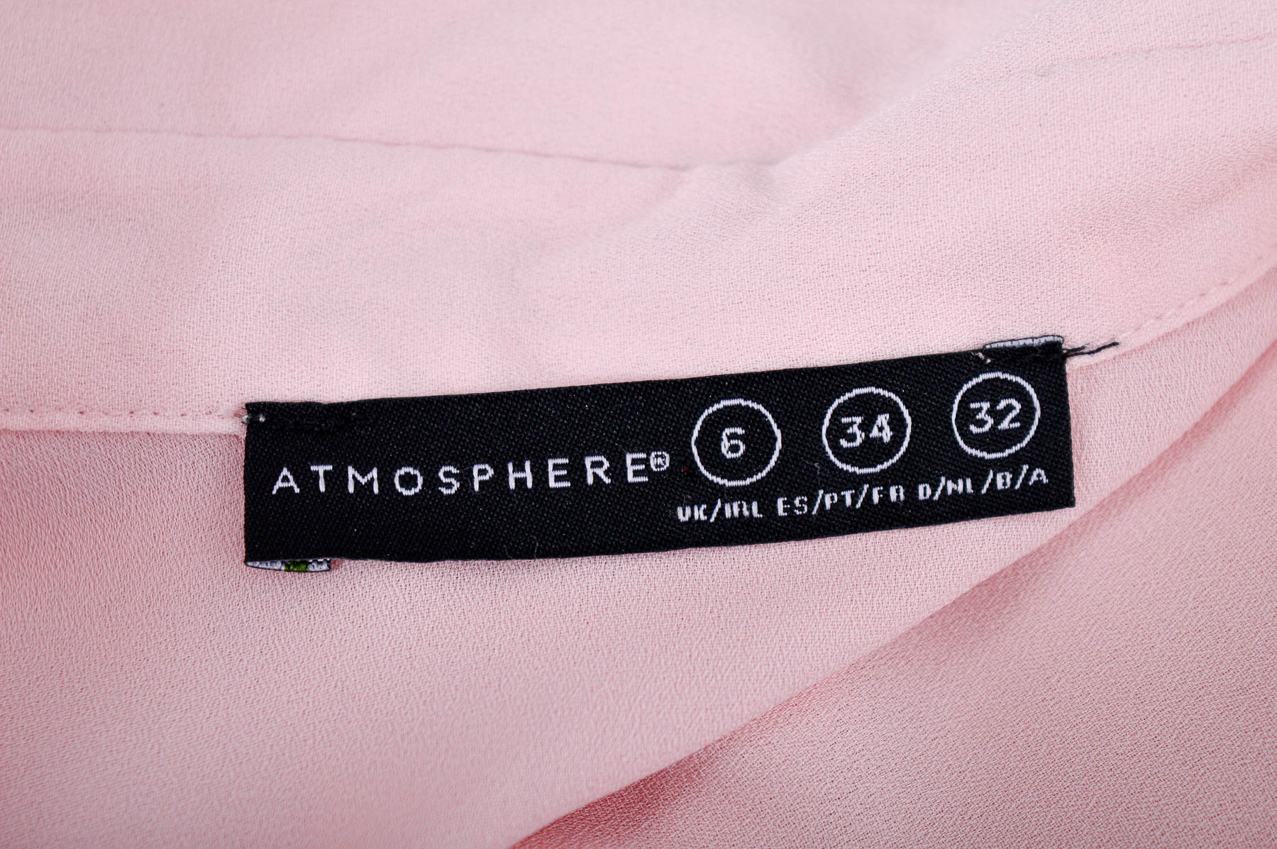 Дамска риза - Atmosphere - 2