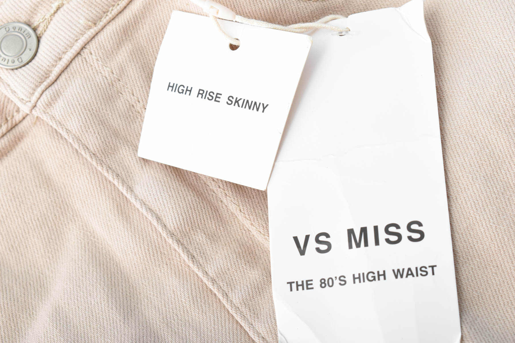Γυναικείο παντελόνι - VS Miss - 2