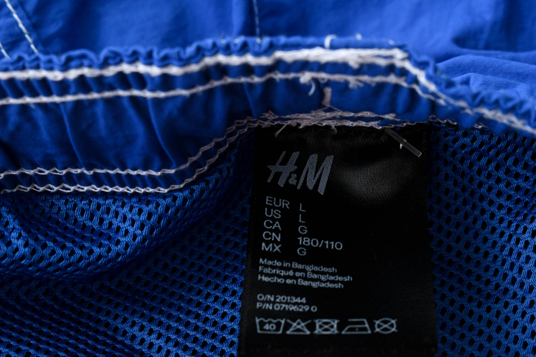 Мъжки шорти - H&M - 2