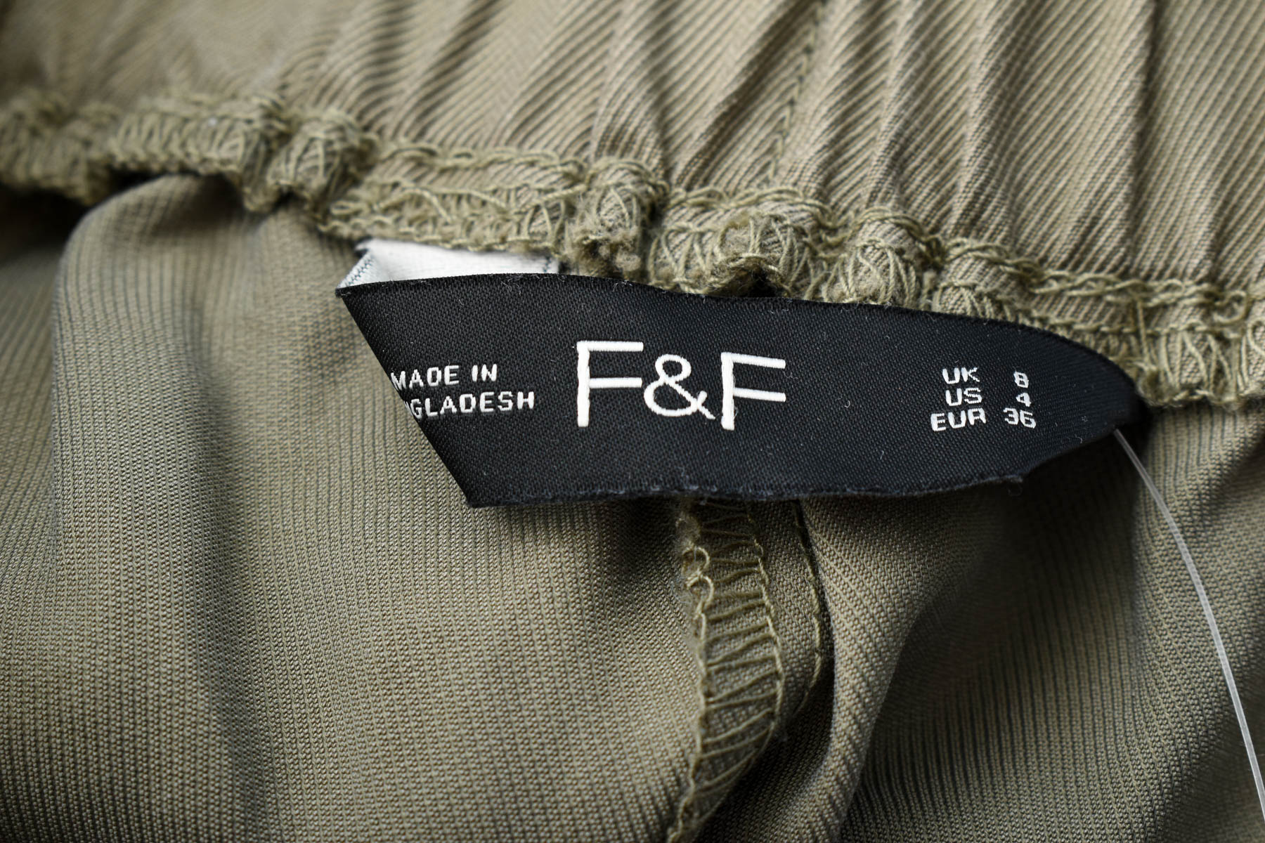 Female shorts - F&F - 2