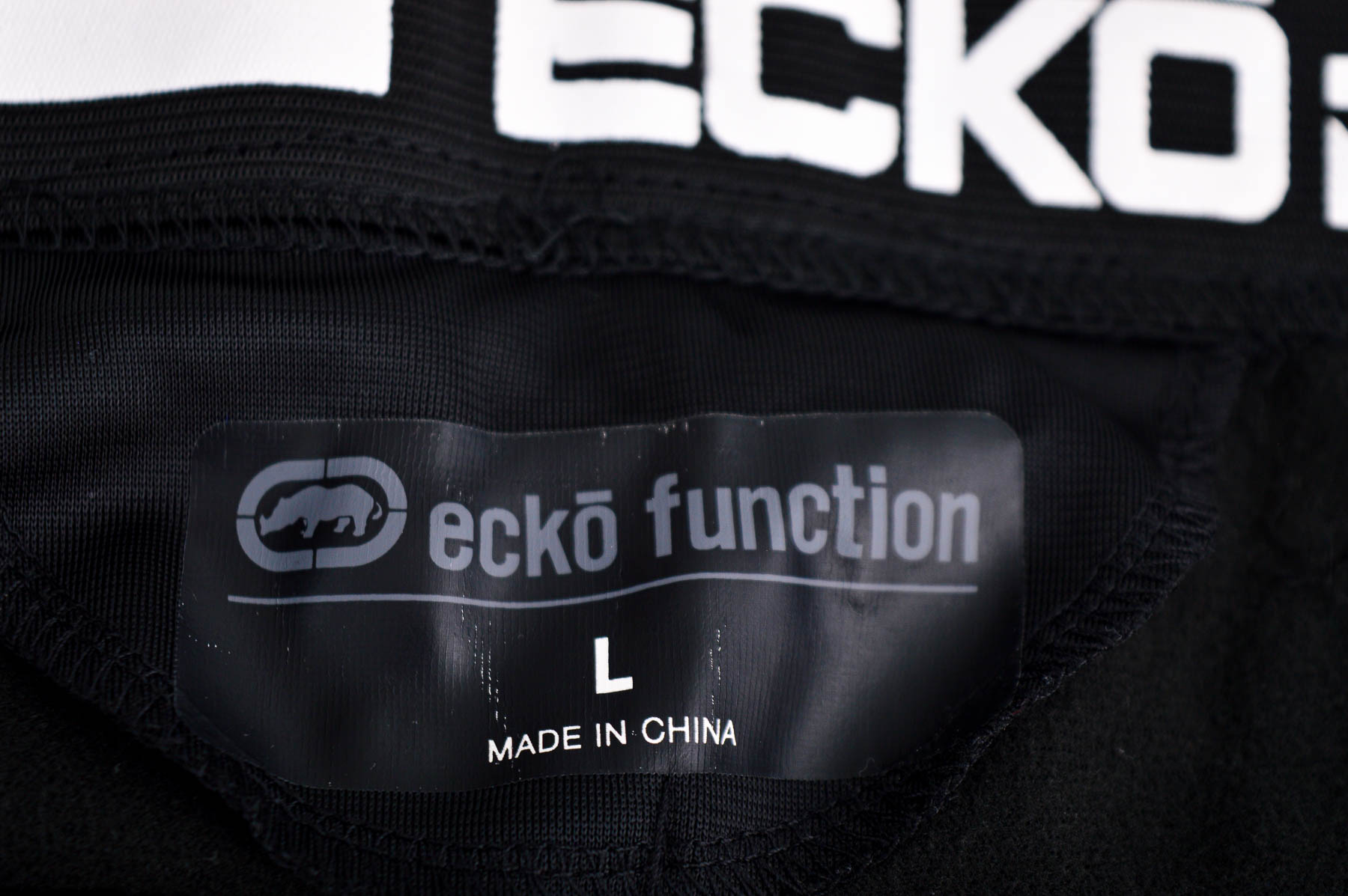 Male sports wear - Ecko Function - 2