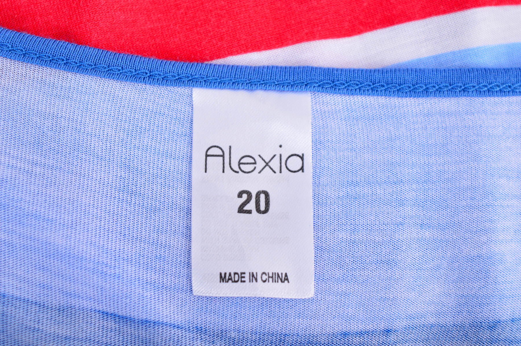 Дамска тениска - Alexia - 2