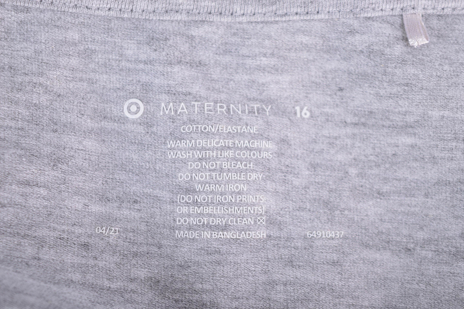 Дамска тениска за бременни - Target Maternity - 2