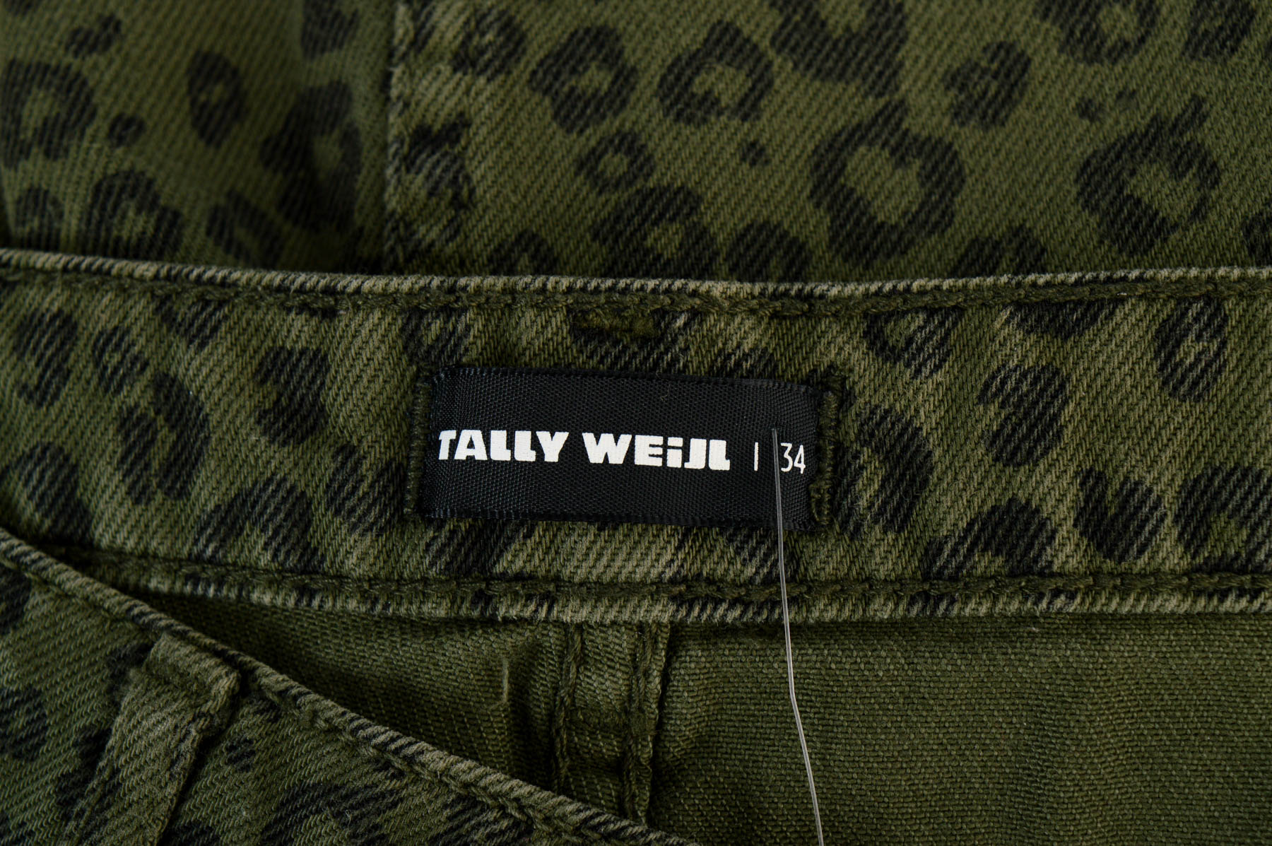 Fustă de jeans - Tally Weijl - 2