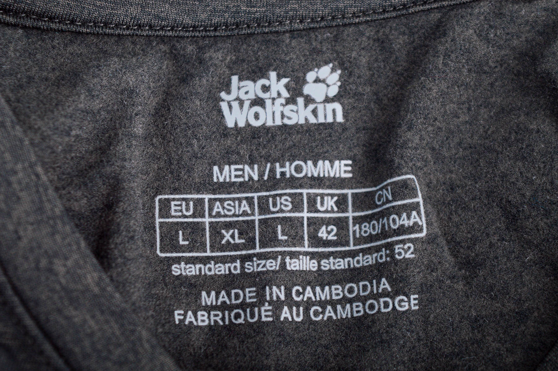 Ανδρική μπλούζα - Jack Wolfskin - 2