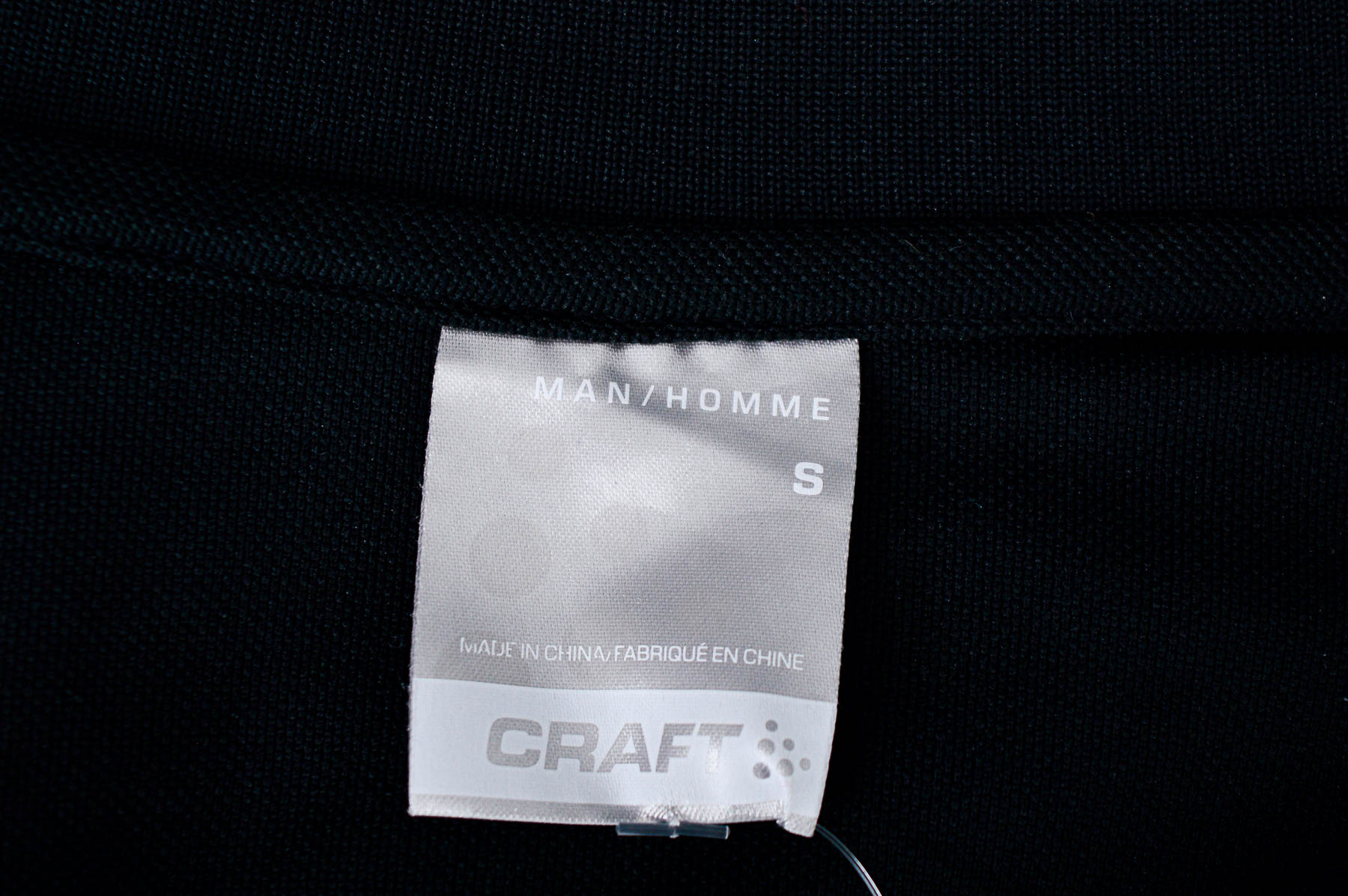 Ανδρικό μπλουζάκι - Craft - 2