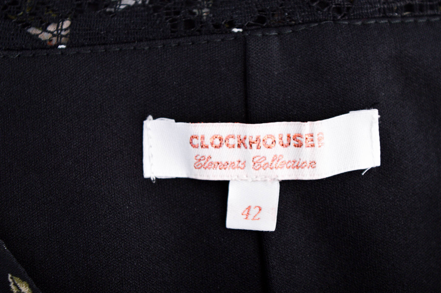 Cămașa de damă - Clockhouse - 2