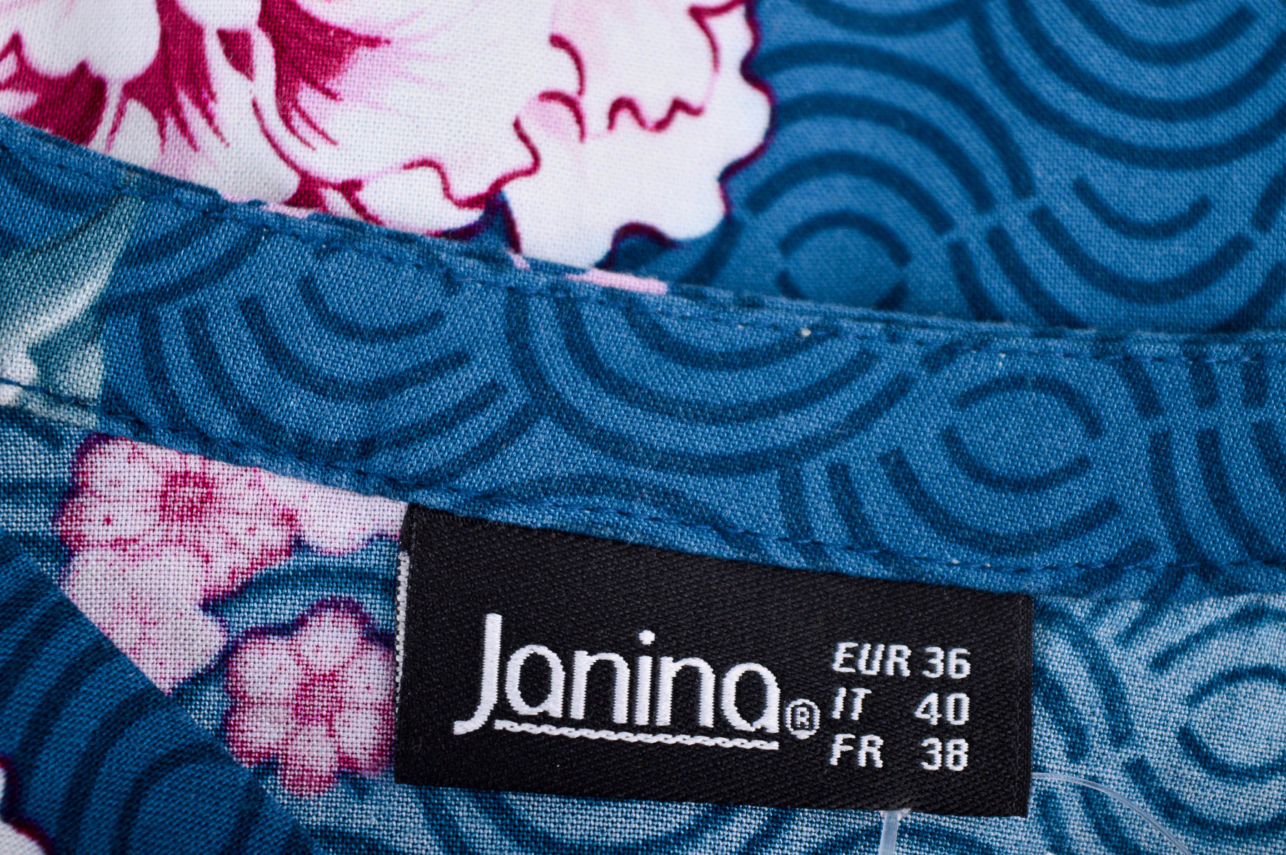 Γυναικείо πουκάμισο - Janina - 2
