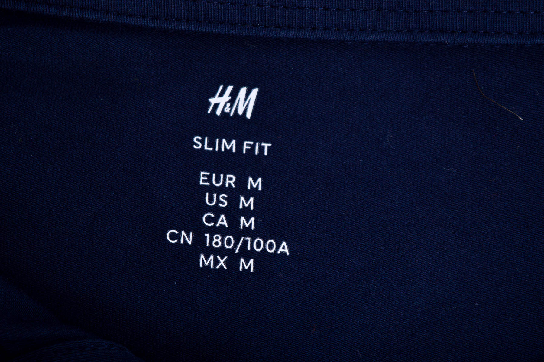 Ανδρικό μπλουζάκι - H&M - 2