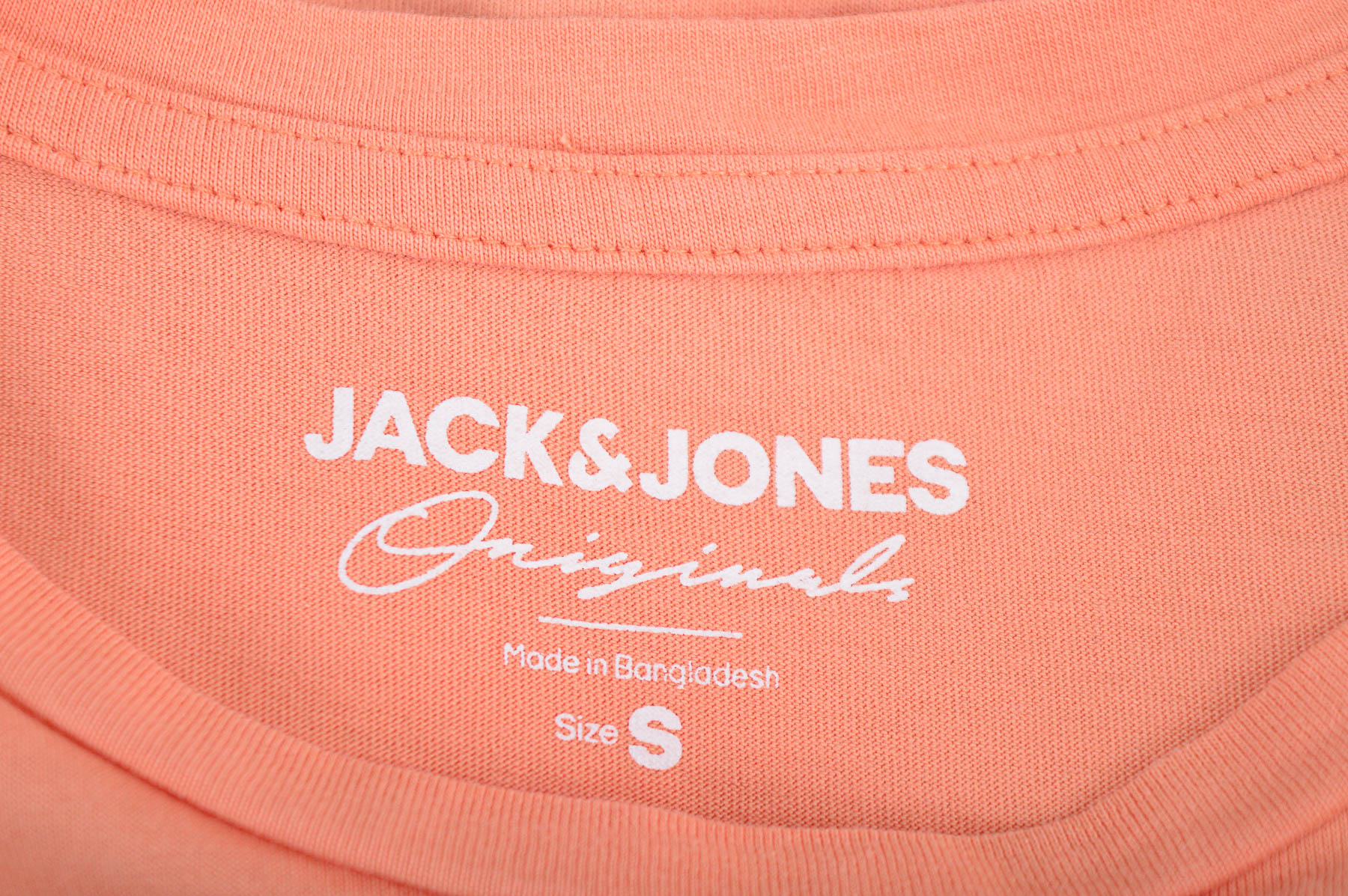 Ανδρικό μπλουζάκι - JACK & JONES - 2