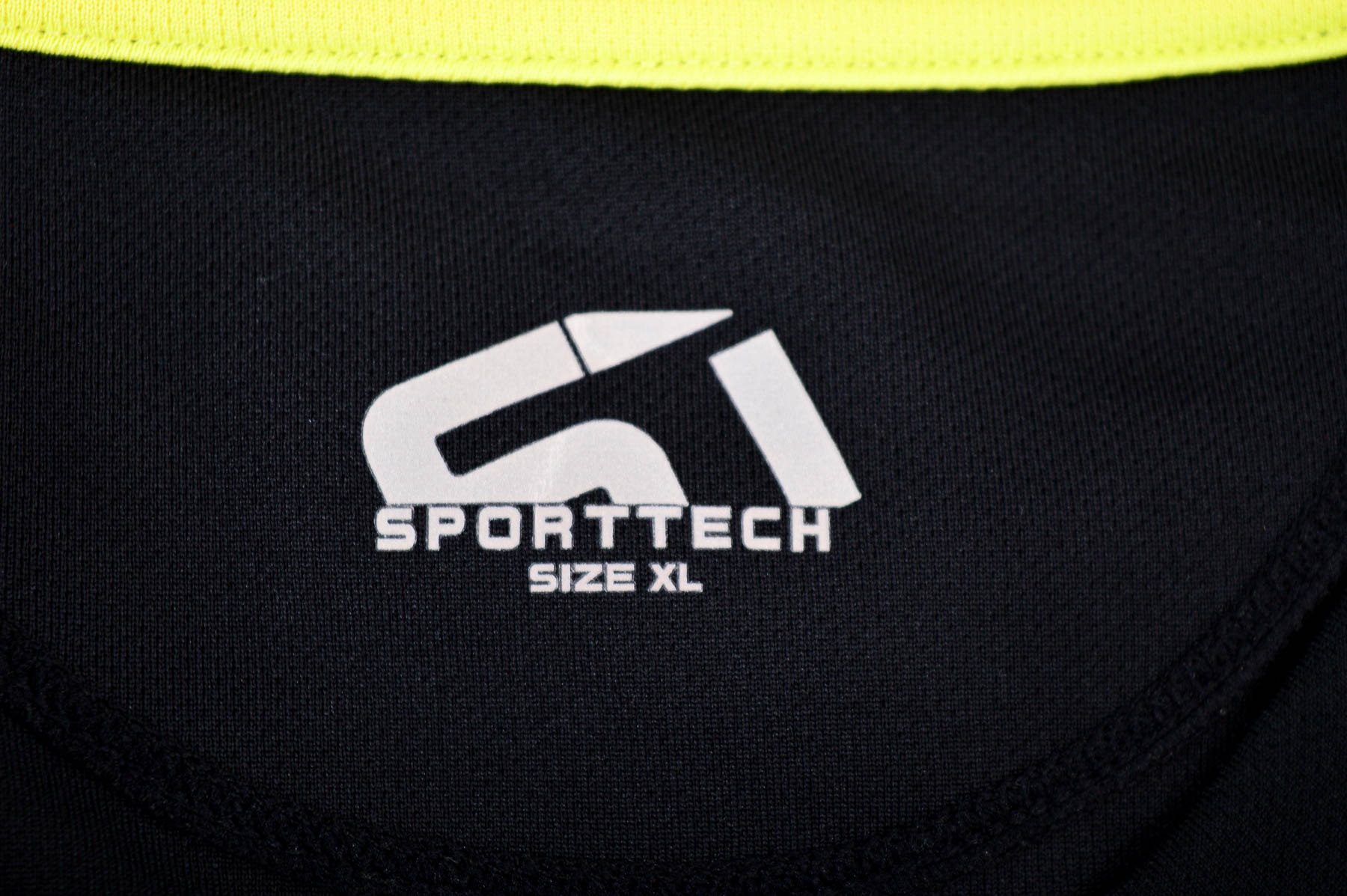 Мъжка тениска - Sport Tech - 2