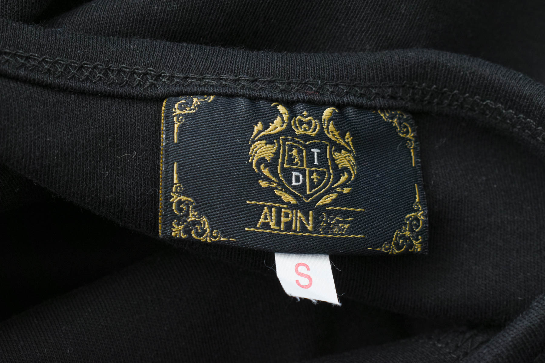 Дамска тениска - ALPIN - 2