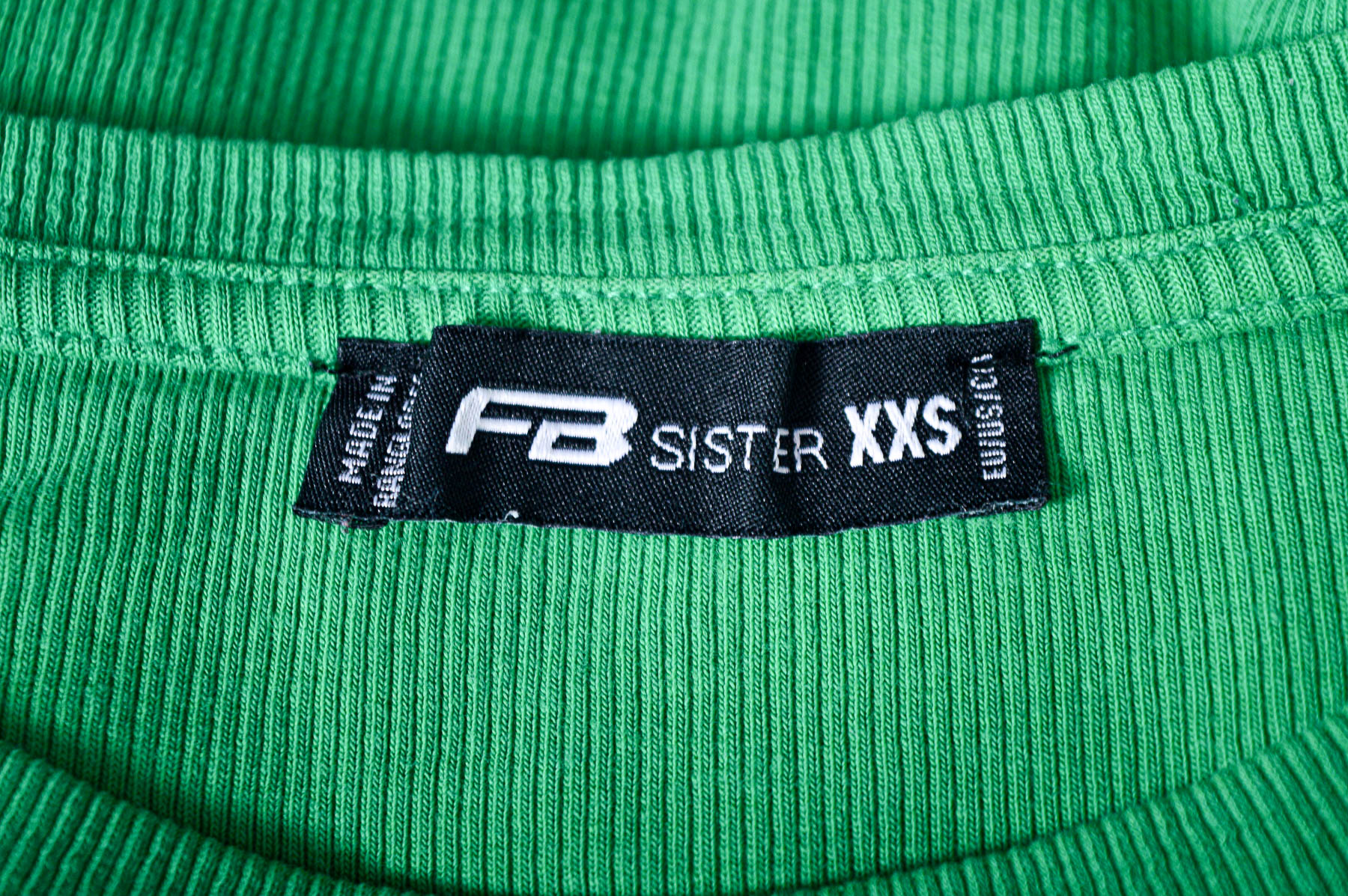 Tricou de damă - FB Sister - 2
