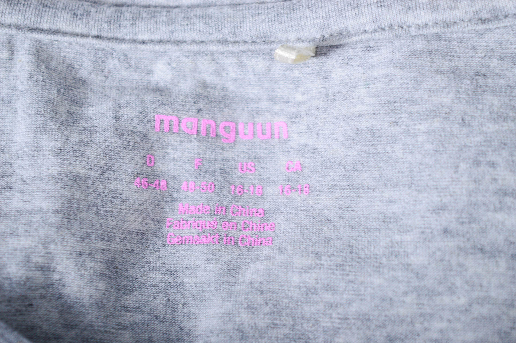Tricou de damă - Manguun - 2
