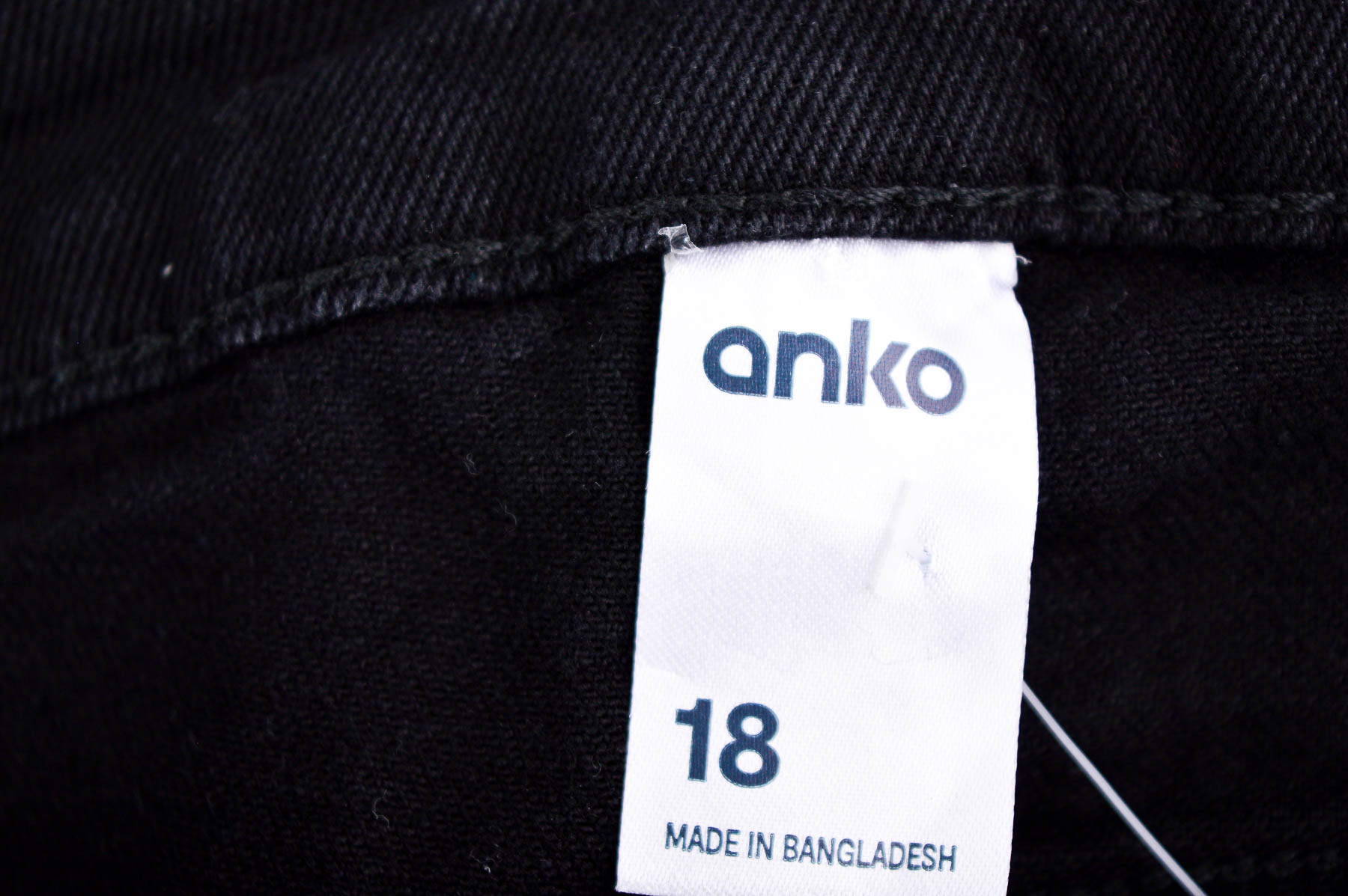 Spódnica jeansowa - Anko - 2