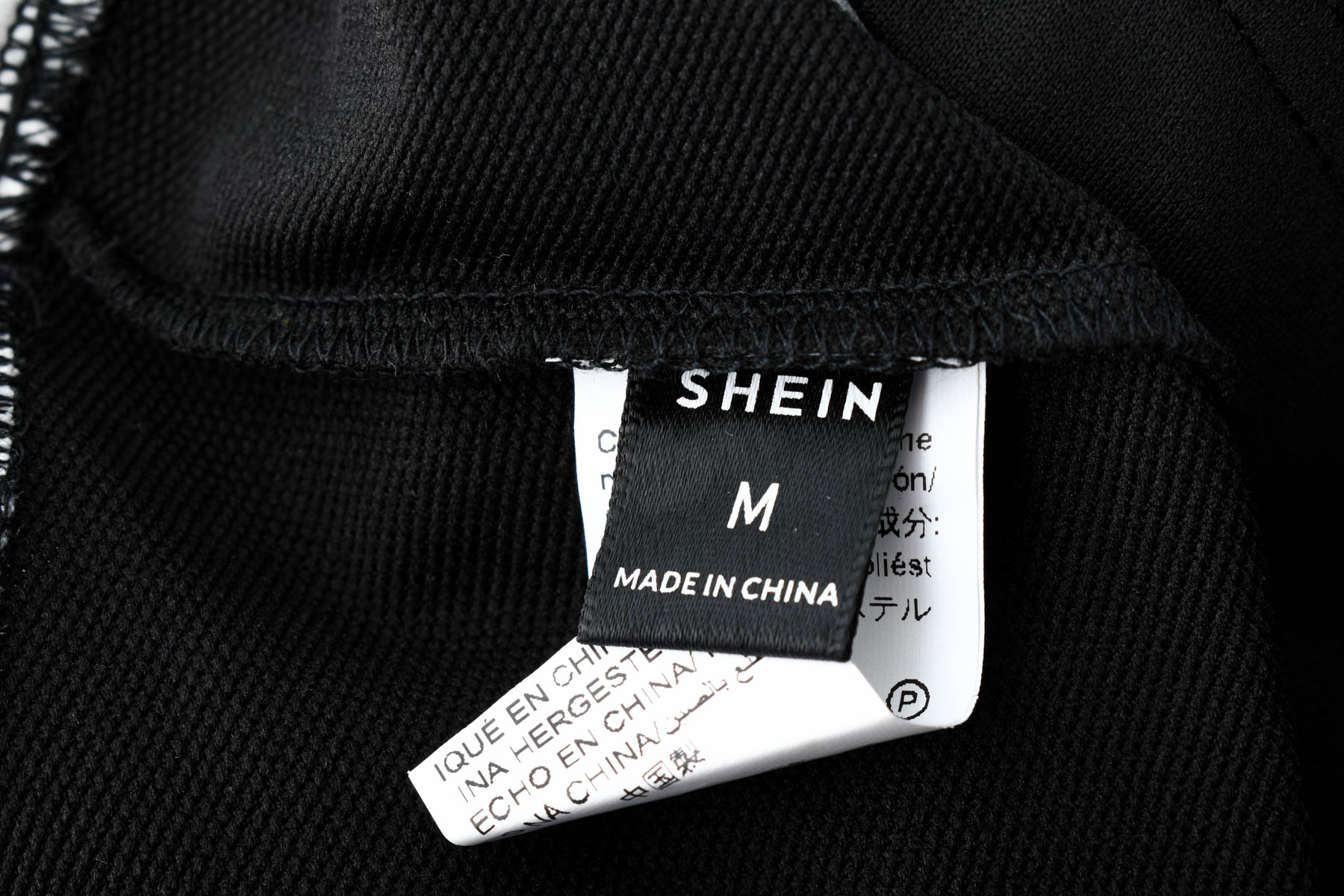 Men's T-shirt - SHEIN - 2