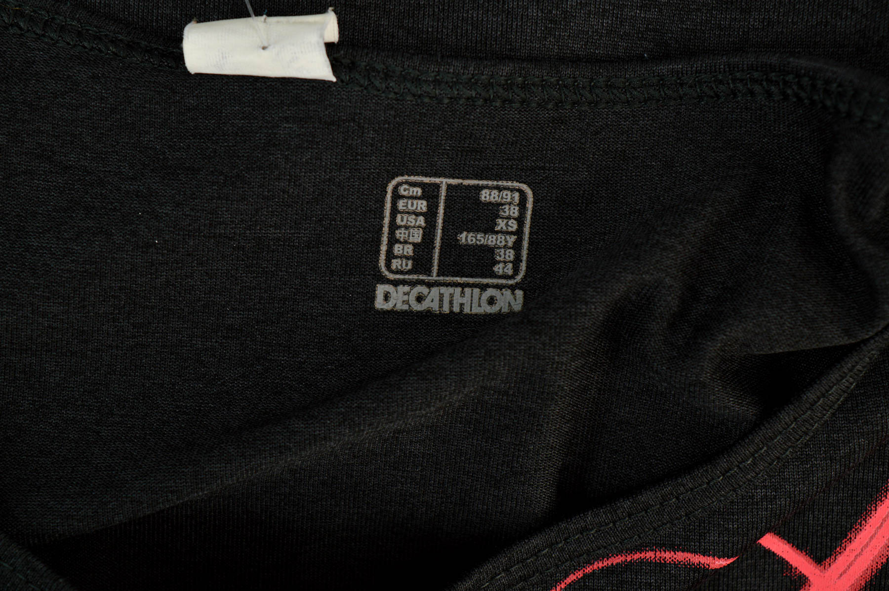 Tricou de damă - DECATHLON - 2