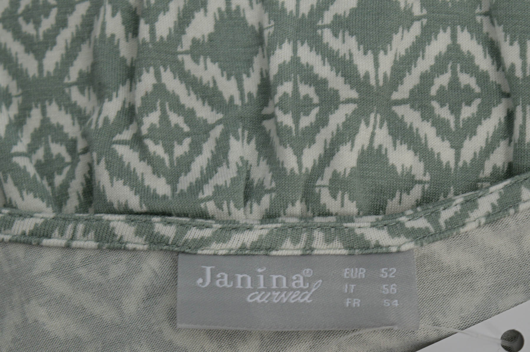 Γυναικείο μπλουζάκι - Janina - 2
