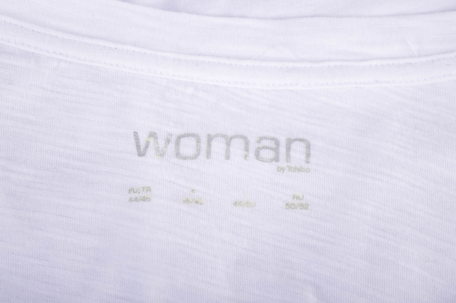 Дамска тениска - Woman by Tchibo - 2