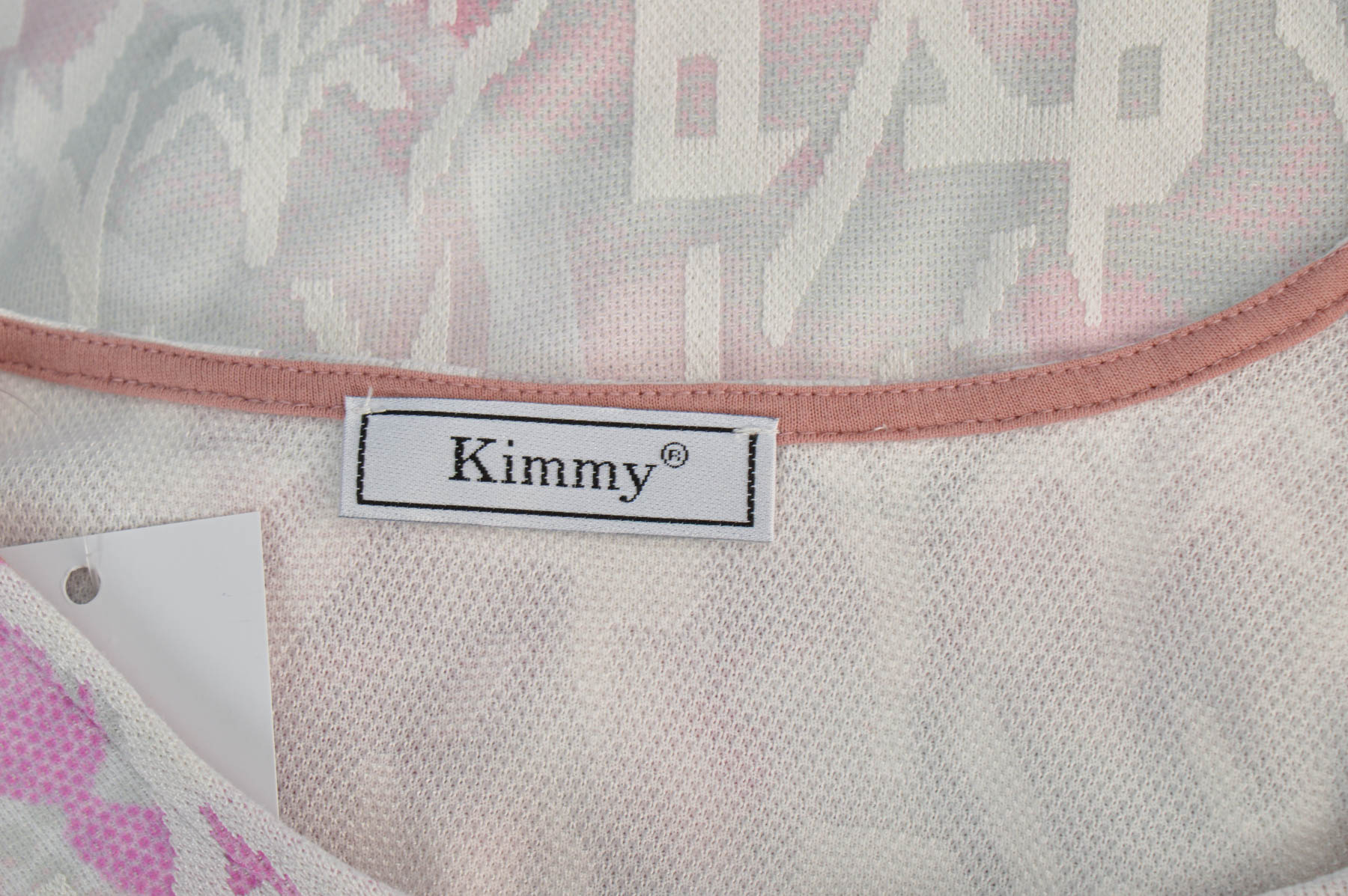 Дамска тениска - Kimmy - 2