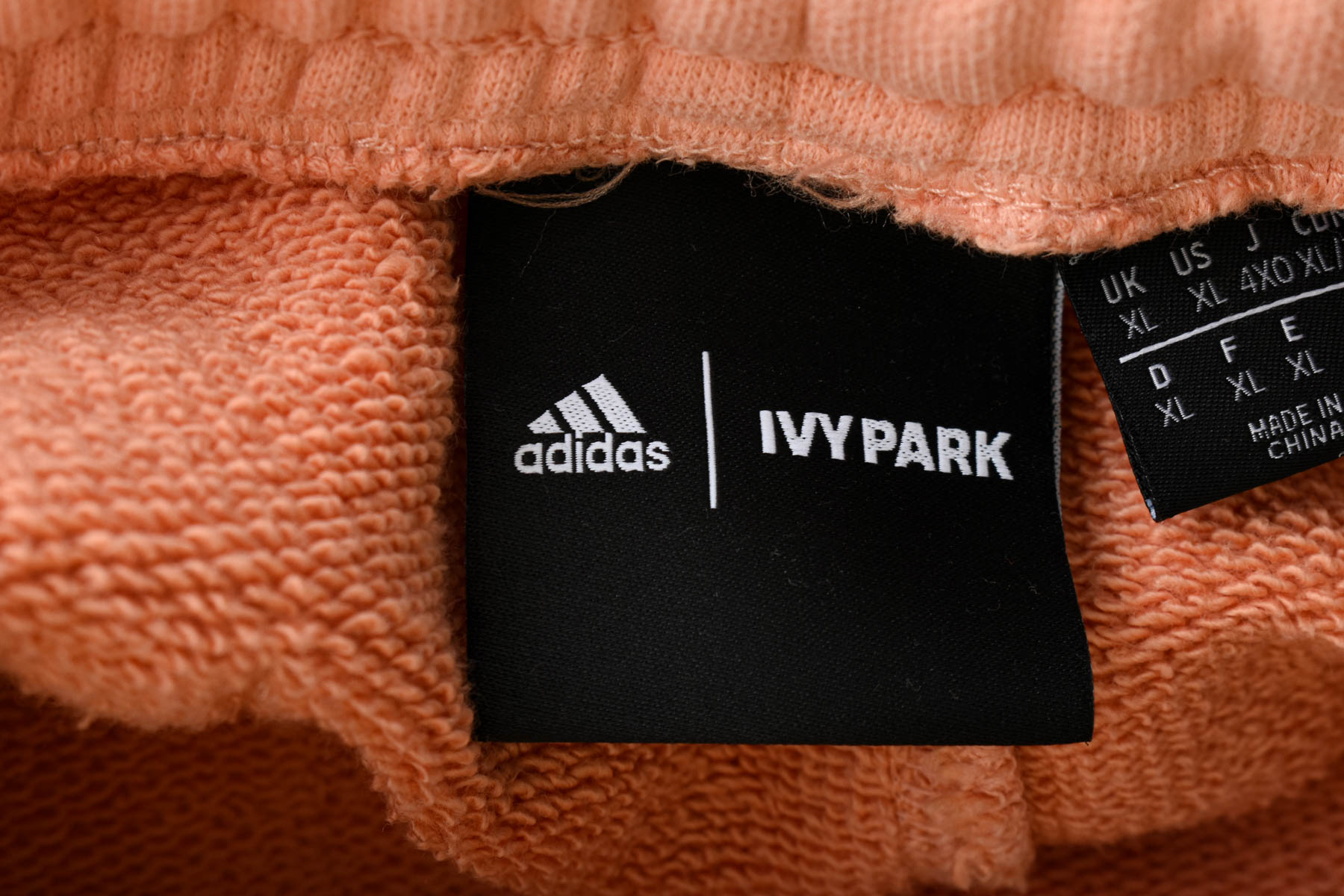 Дамско спортно долнище - IVY PARK x Adidas - 2