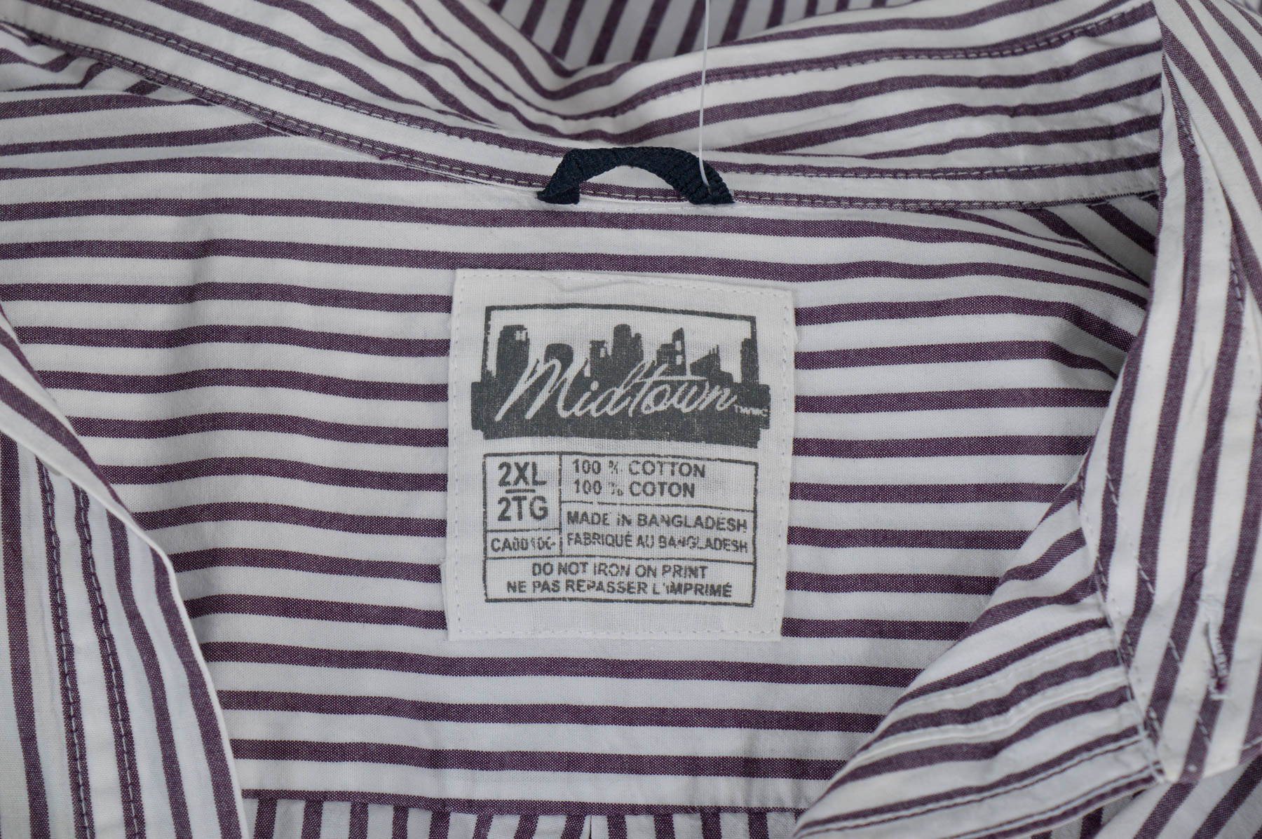 Мъжка риза - Midtown - 2