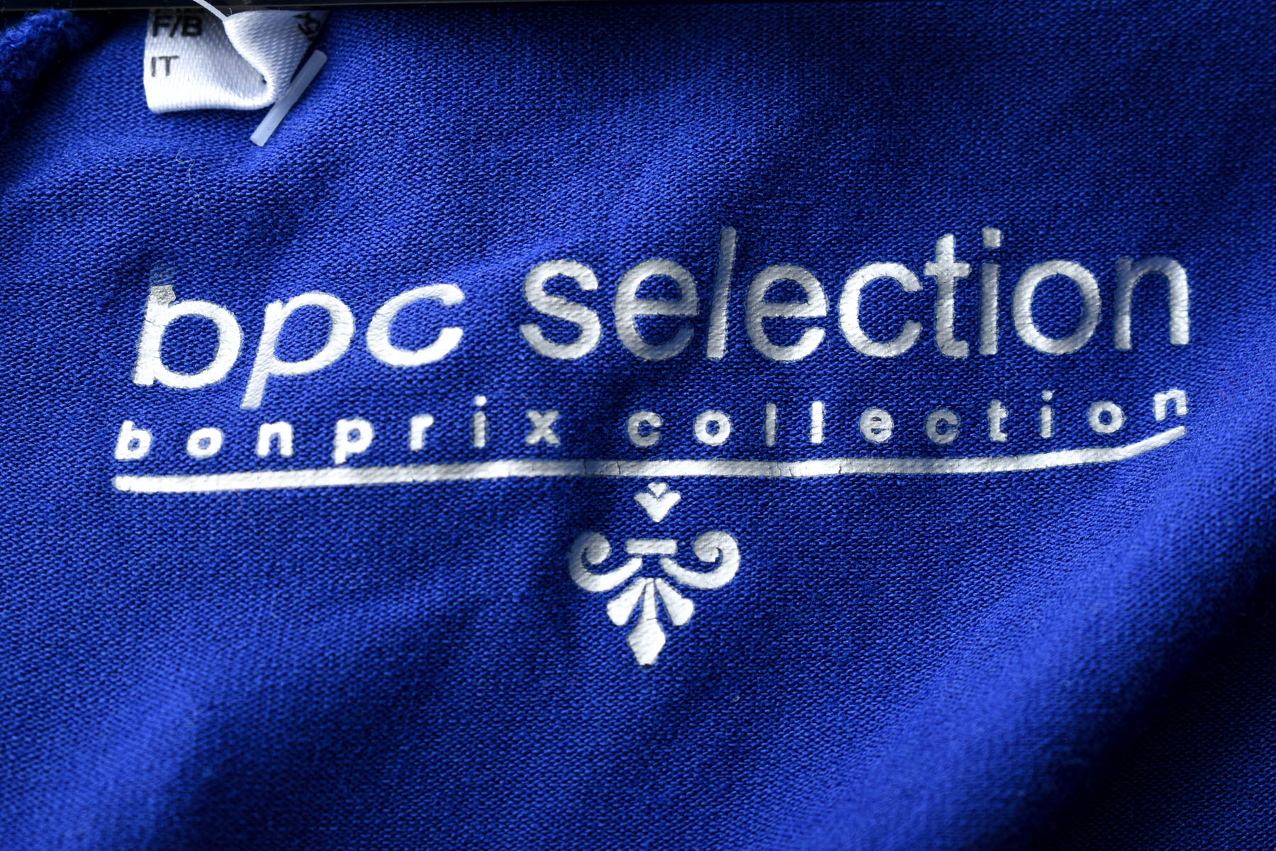 Γυνεκείο τοπ - bpc selection bonprix collection - 2