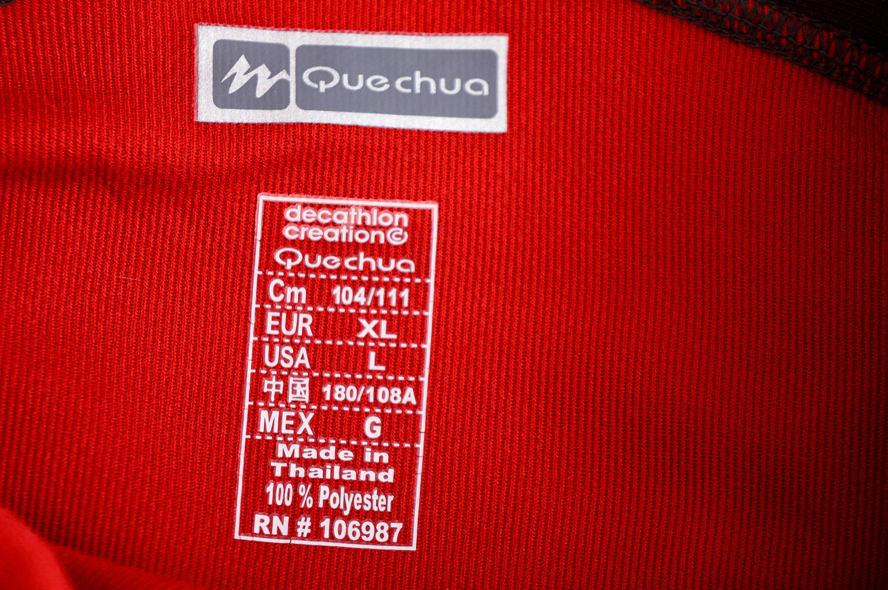 Ανδρική μπλούζα - Quechua - 2