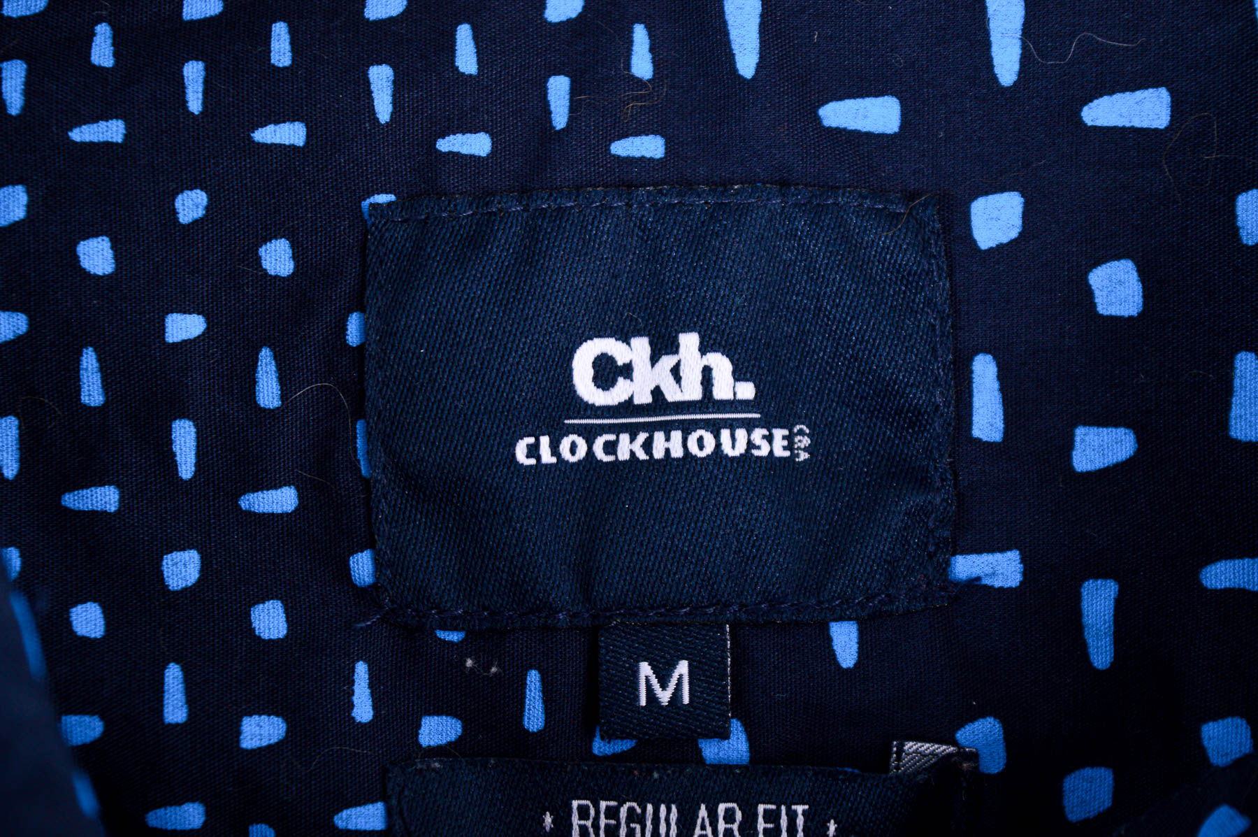 Мъжка риза - Clockhouse - 2
