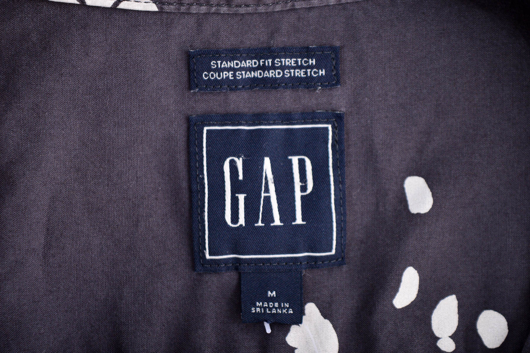 Мъжка риза - GAP - 2