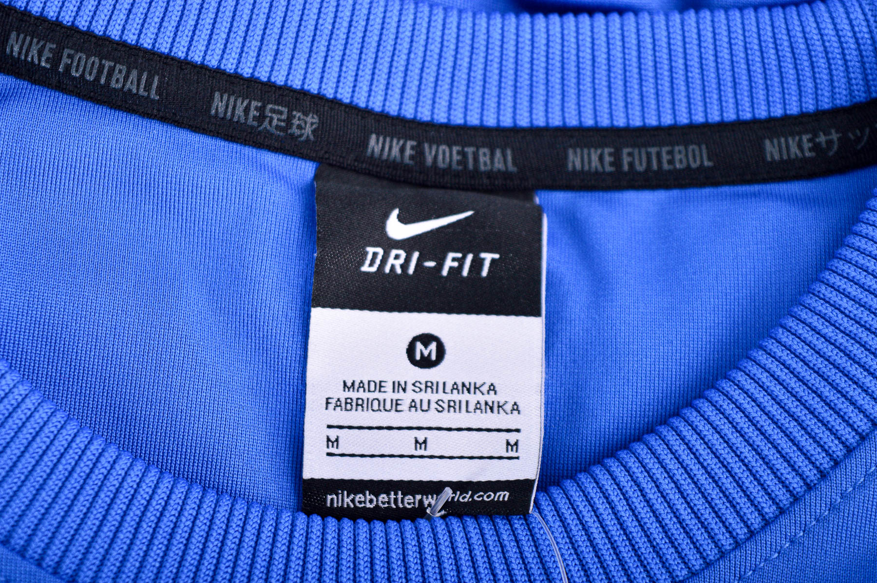 Men's sport blouse - NIKE - 2