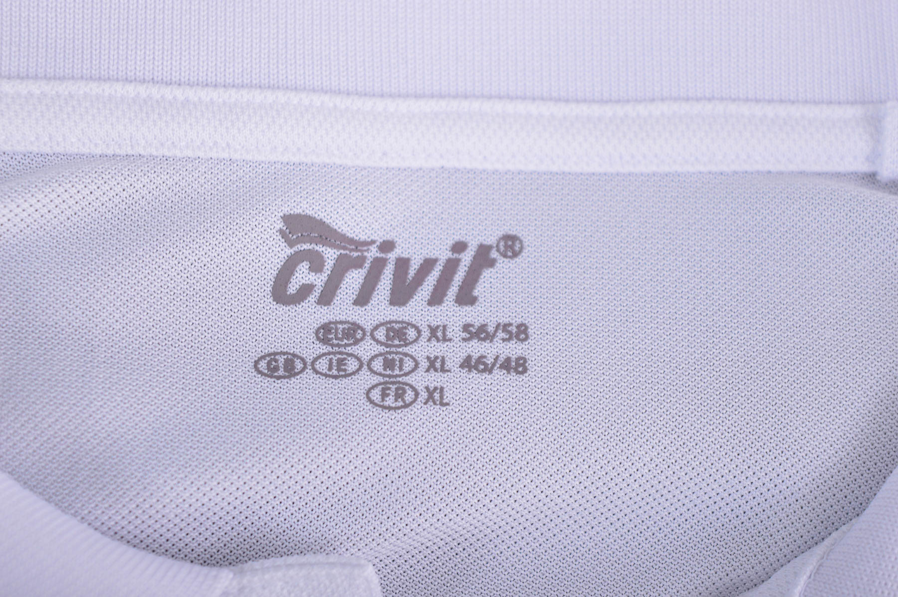Αντρική μπλούζα - Crivit - 2