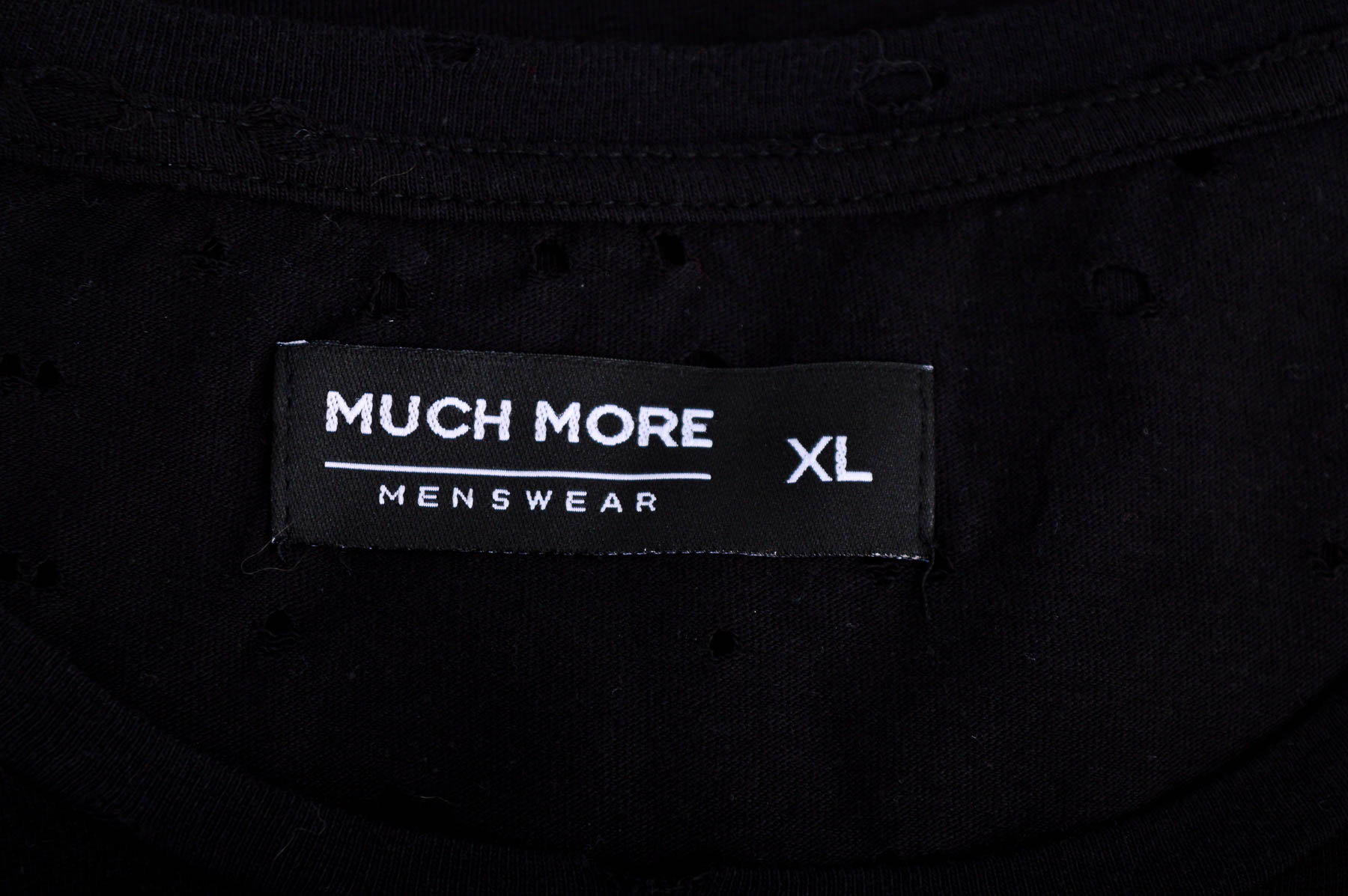 Мъжка тениска - Much More - 2