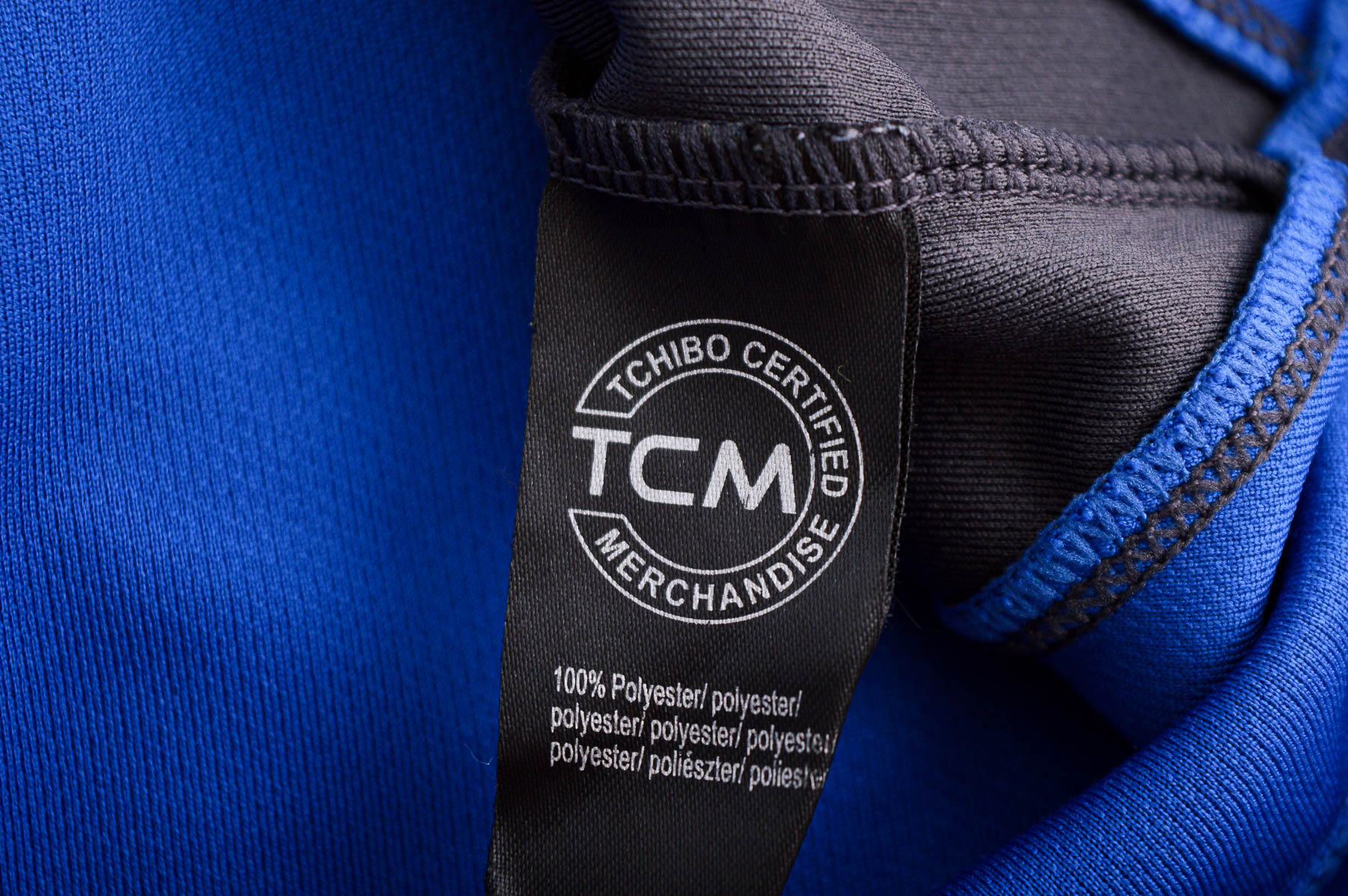 Tricou pentru bărbați - TCM - 2