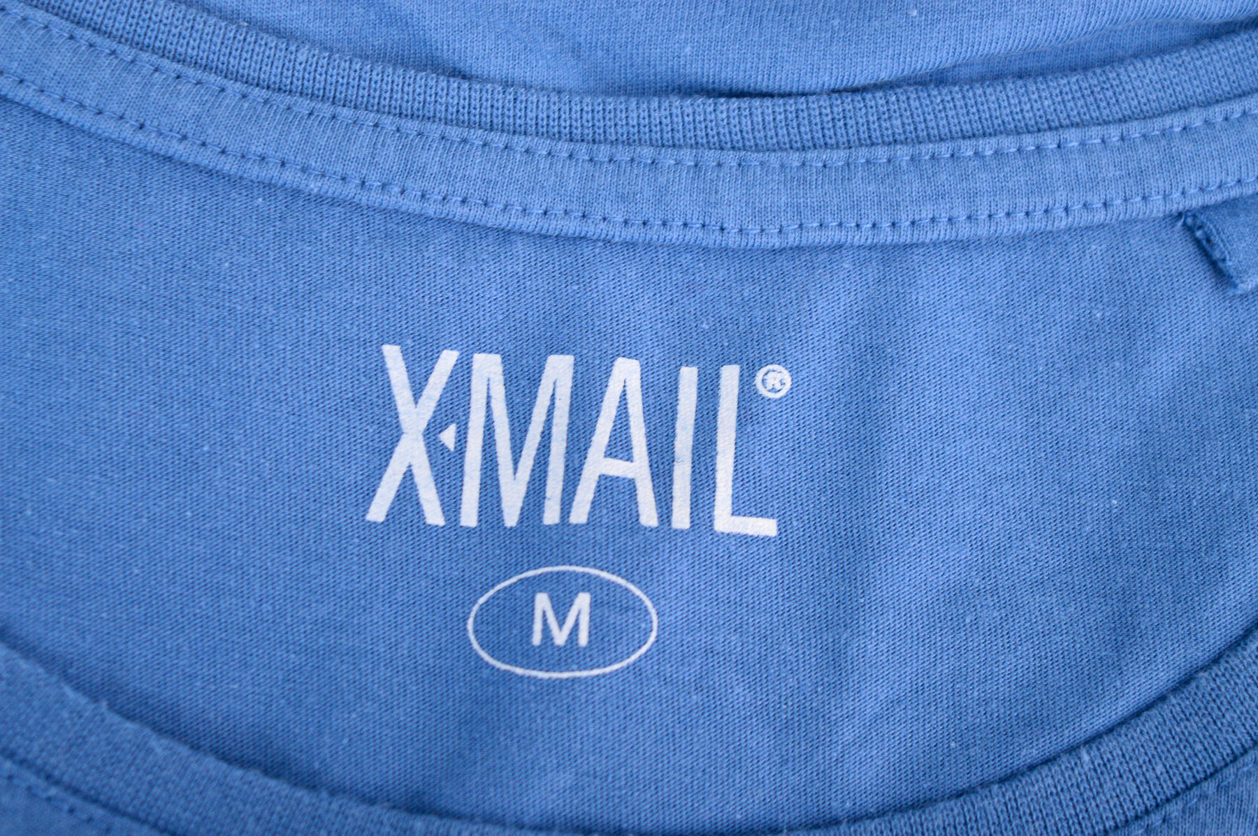 Мъжка тениска - X-Mail - 2